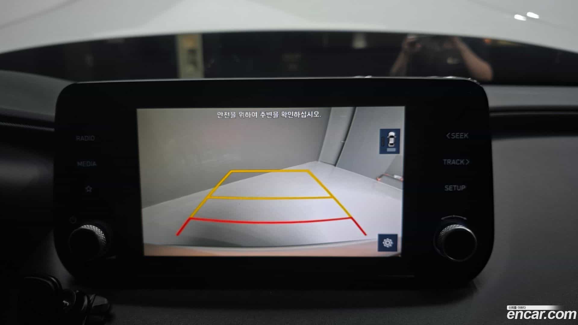 Santafe Hyundai 2021.3-OPTION-019