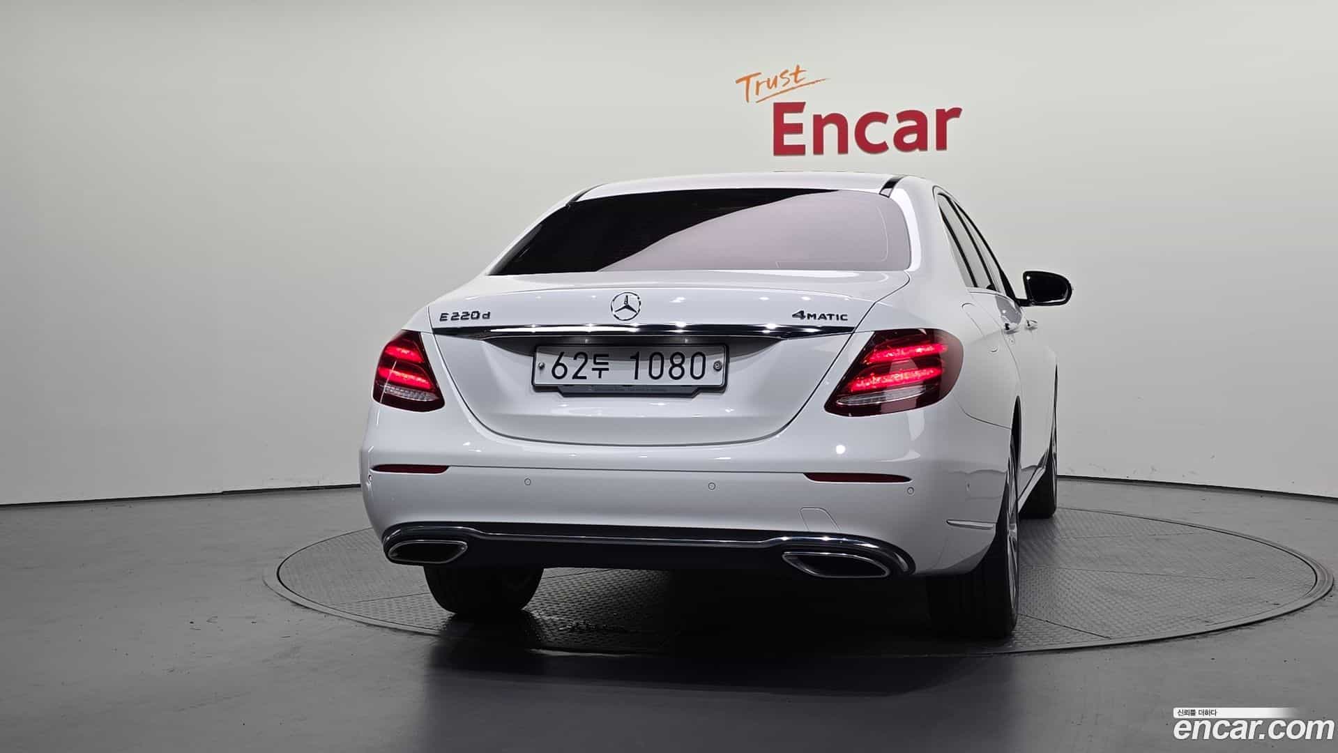 E-Class Mercedes-Benz 2019.5-OUTER-004
