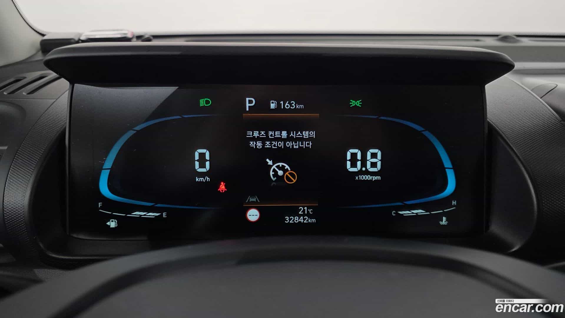 Casper Hyundai 2022.10-INNER-008