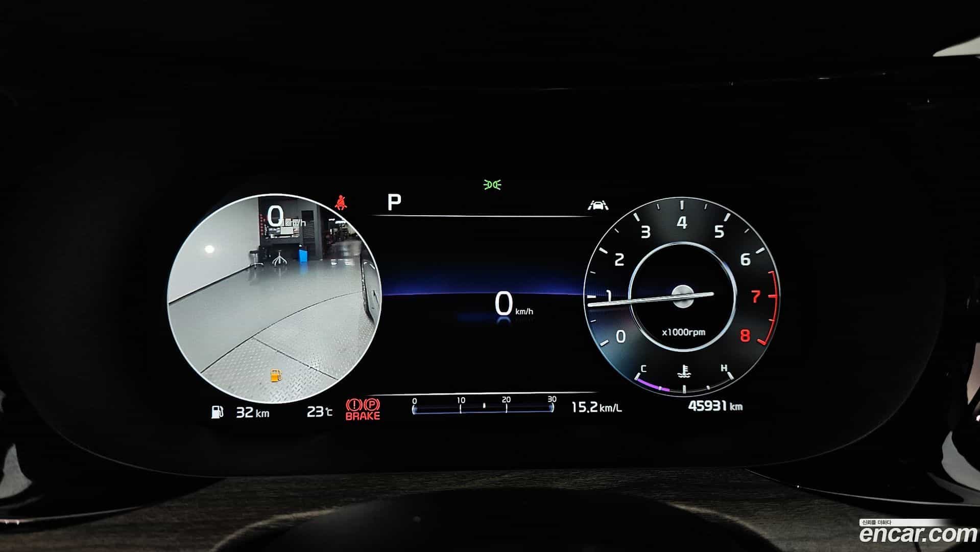 K5 Kia 2021.5-INNER-008