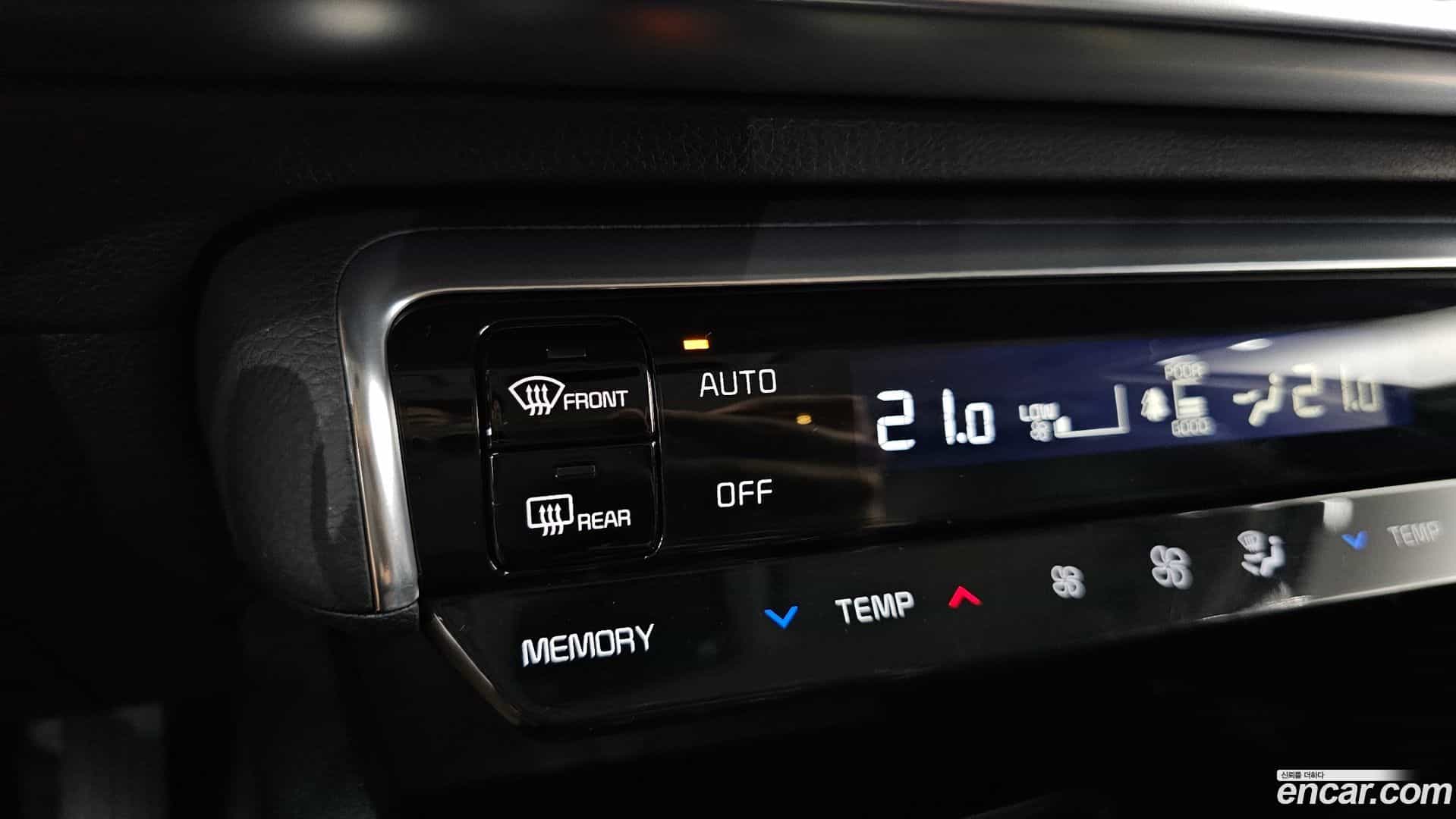 K5 Kia 2021.5-OPTION-043
