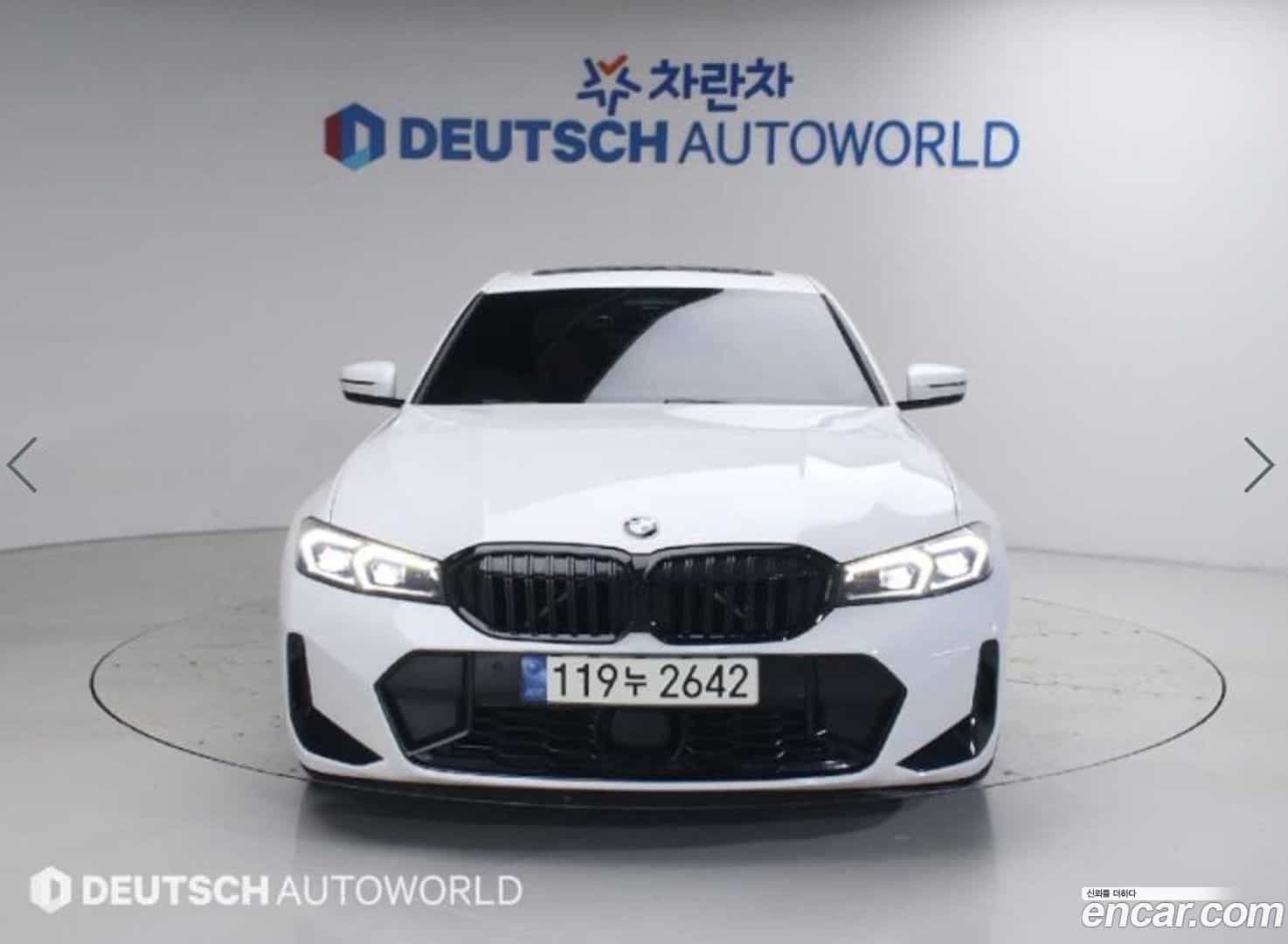 3-Series BMW 2023.11-OUTER-001