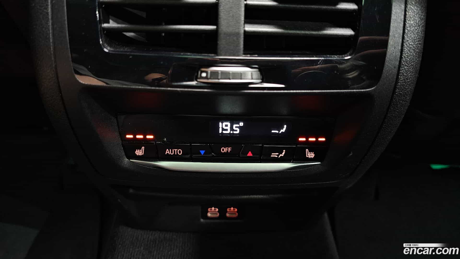 X3 BMW 2022.11-OPTION-023