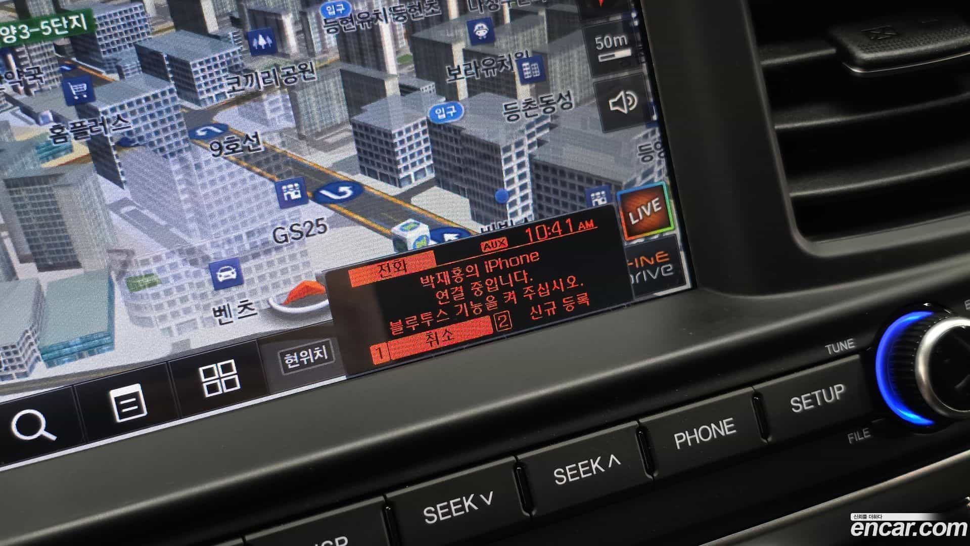 AVANTE Hyundai 2018.11-OPTION-042