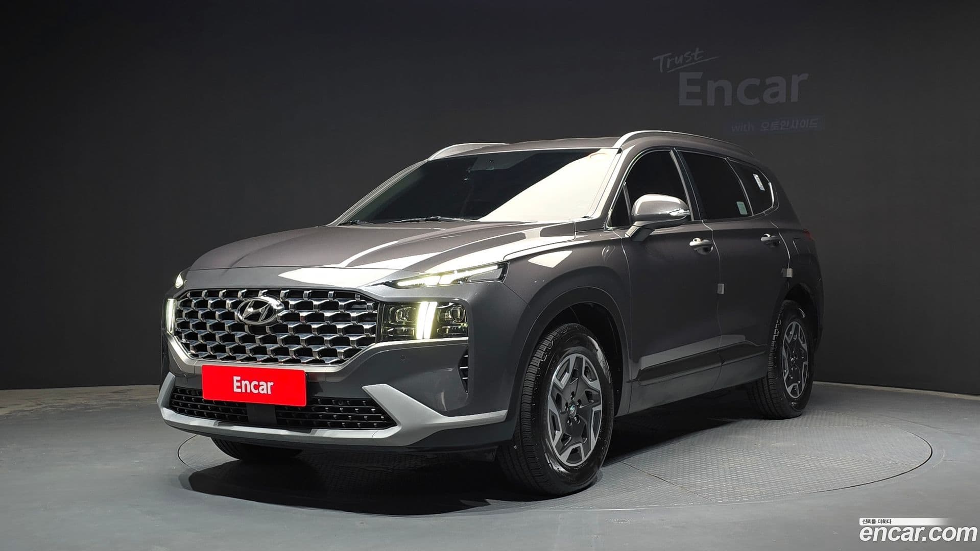 Main__Slider__Photo:Santafe Hyundai 2023.4-0