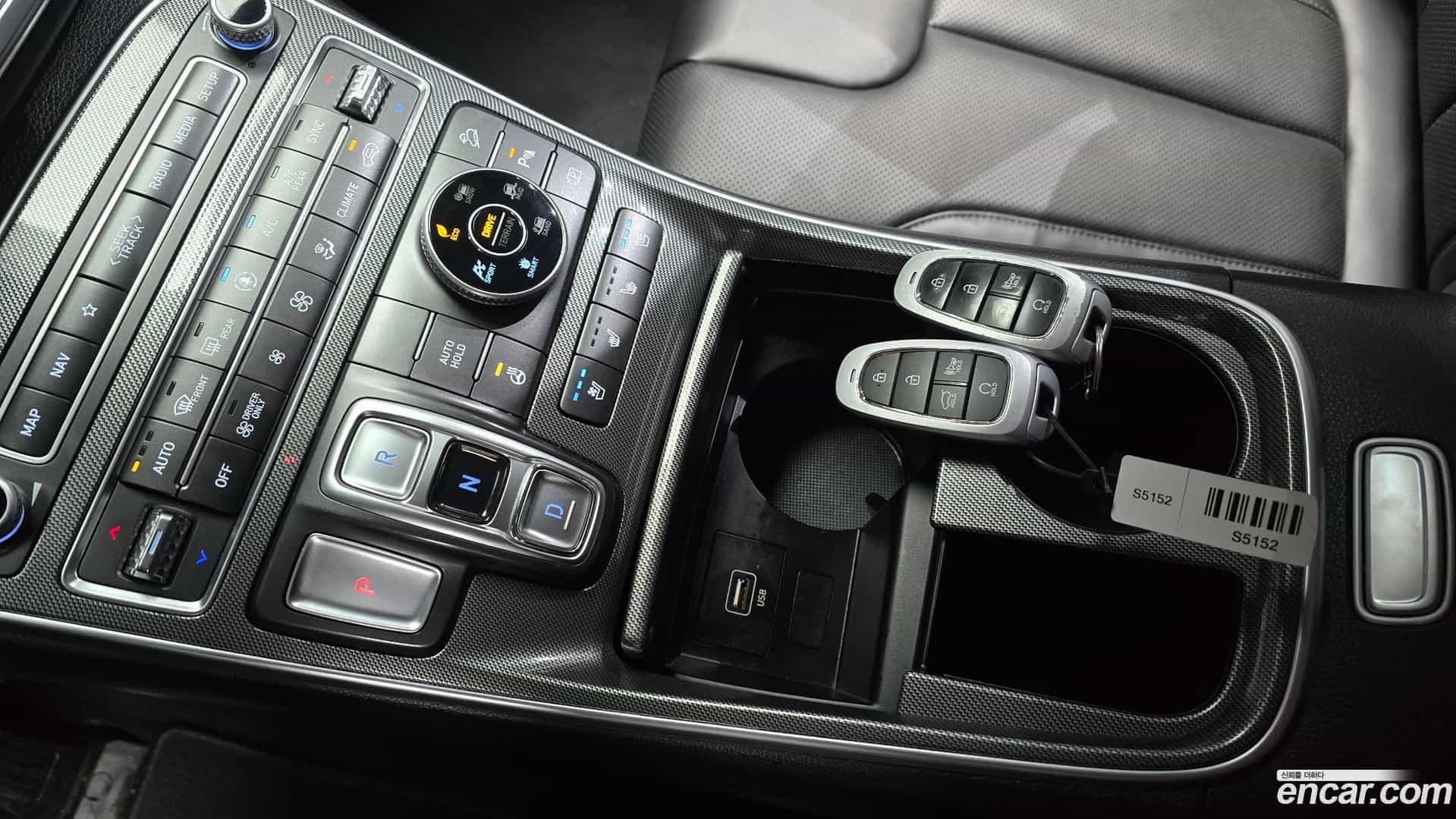 Santafe Hyundai 2023.4-INNER-009