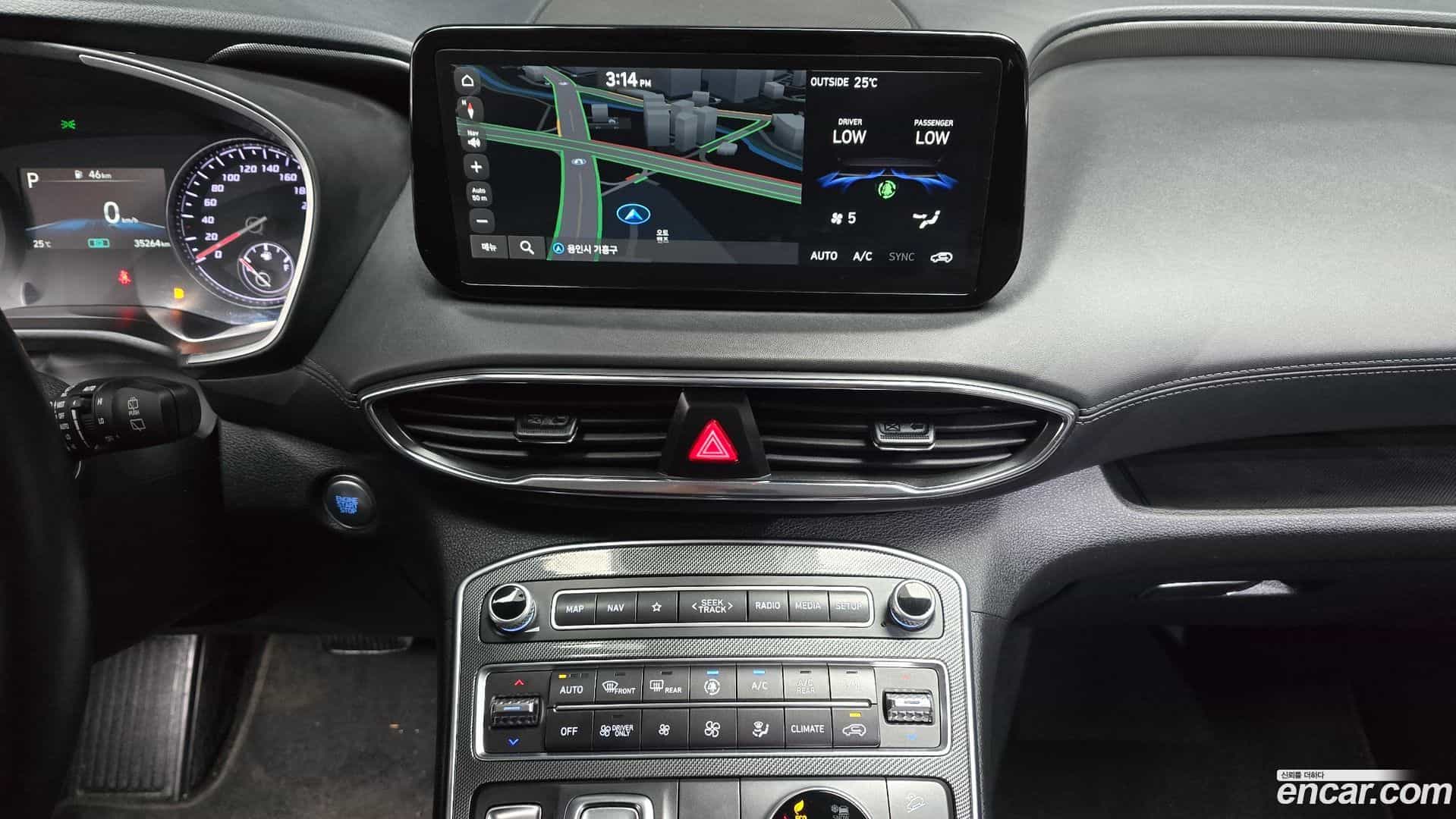 Santafe Hyundai 2023.4-OPTION-019