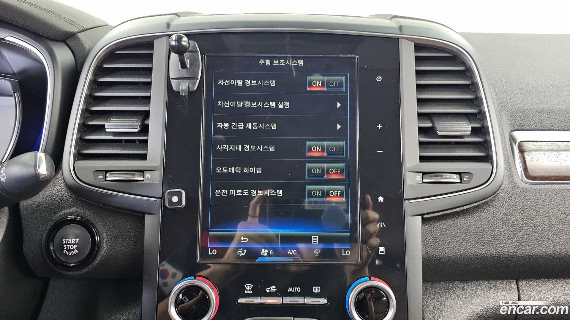 QM6 Renault Korea 2019.7-OPTION-019
