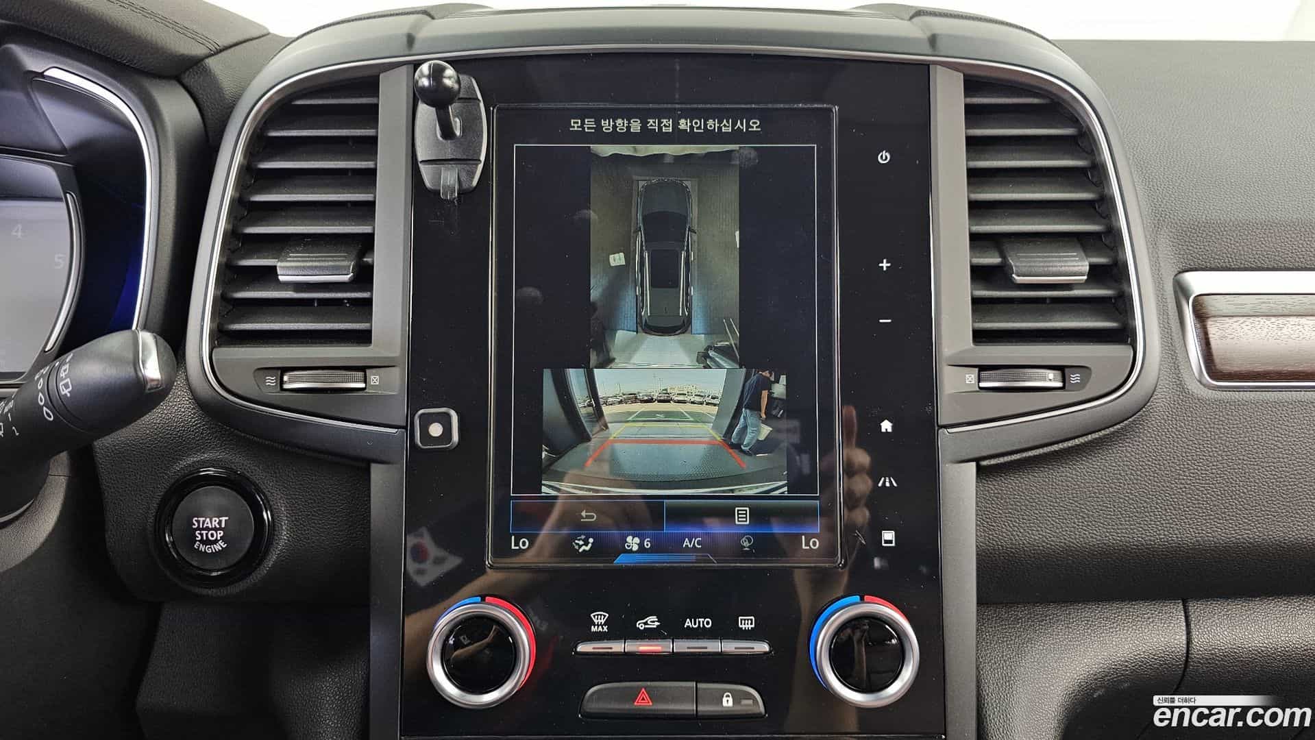 QM6 Renault Korea 2019.7-OPTION-020