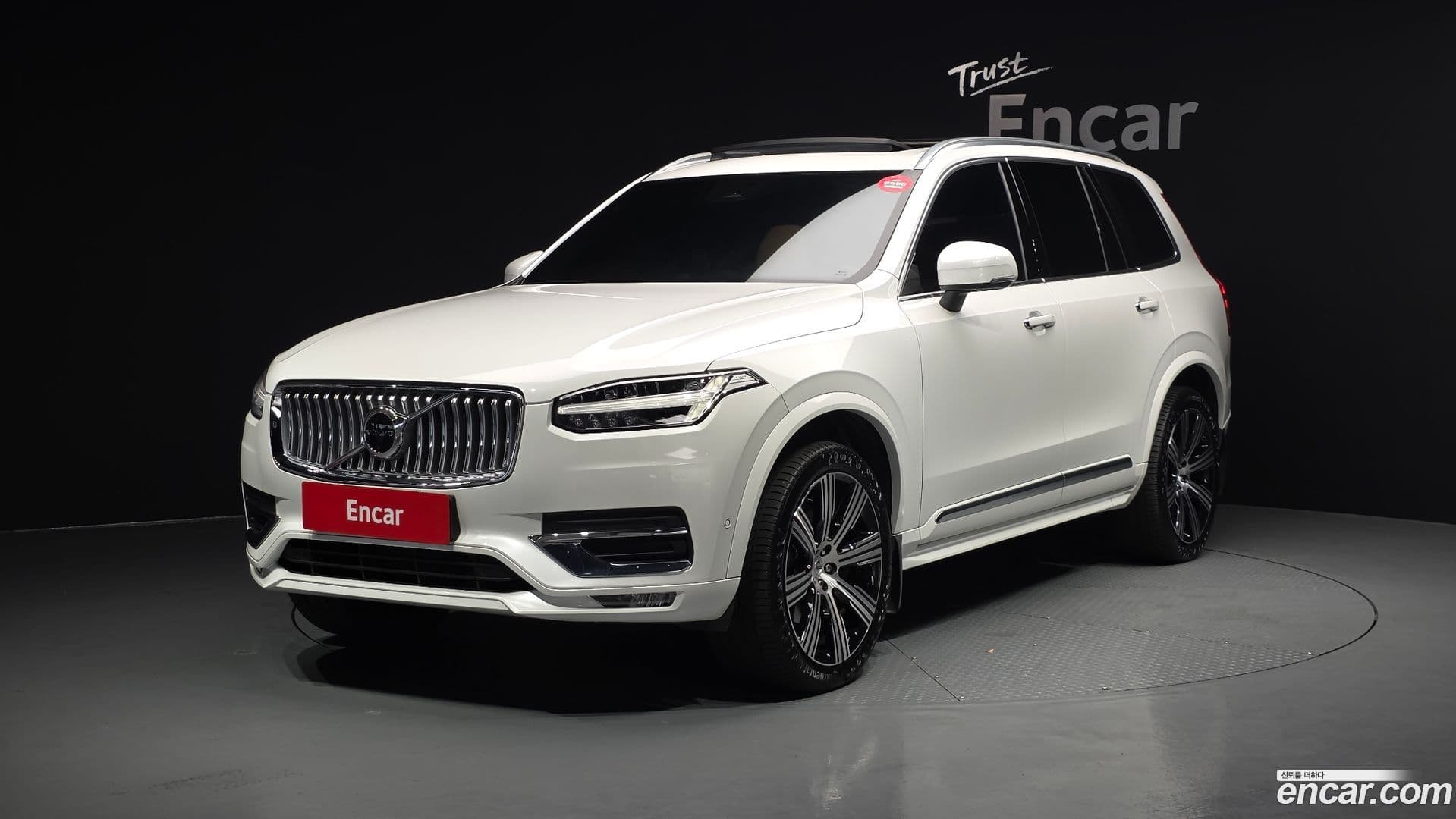 Main__Slider__Photo:XC90 Volvo 2023.7-0