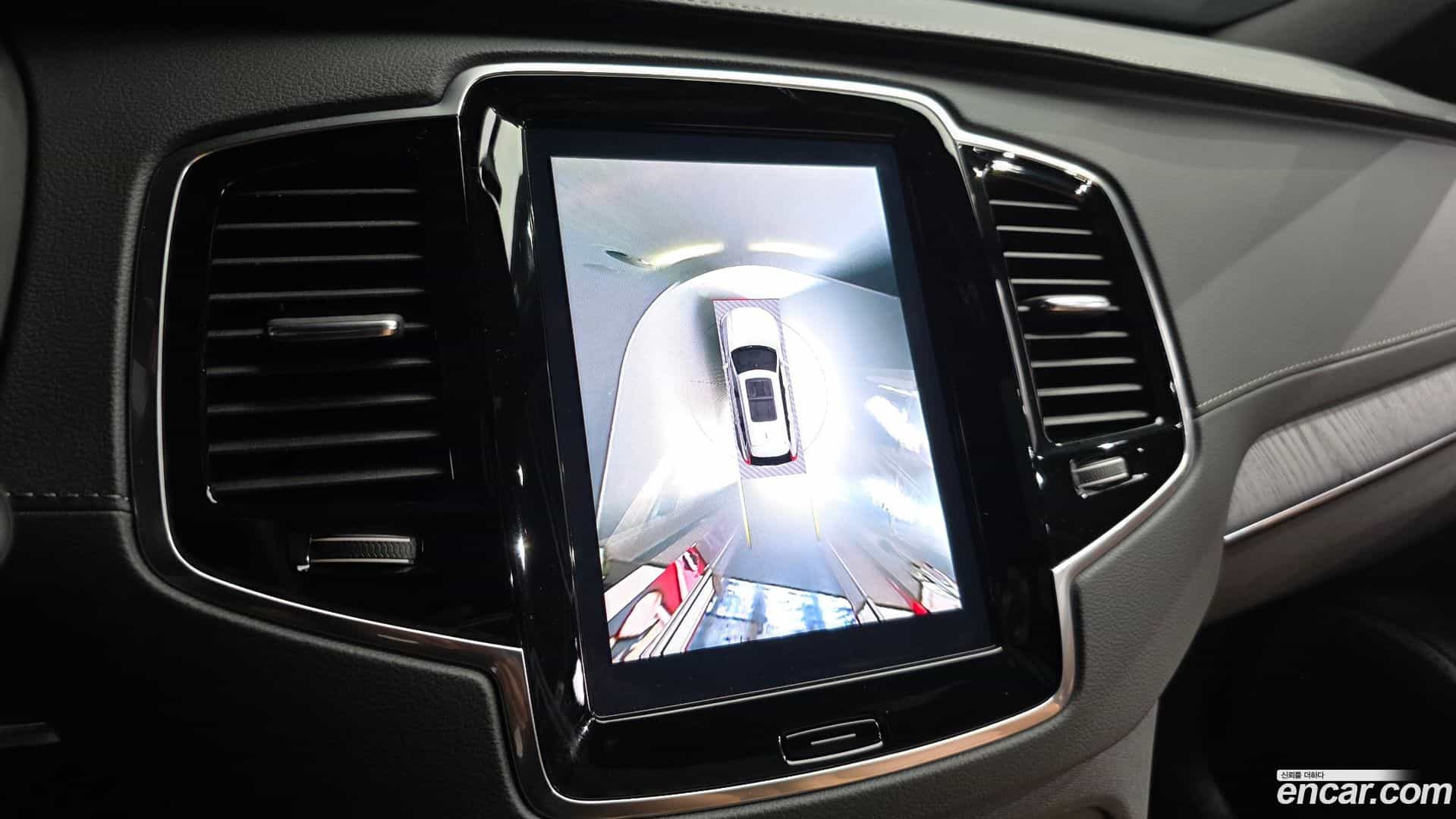 XC90 Volvo 2023.7-OPTION-019