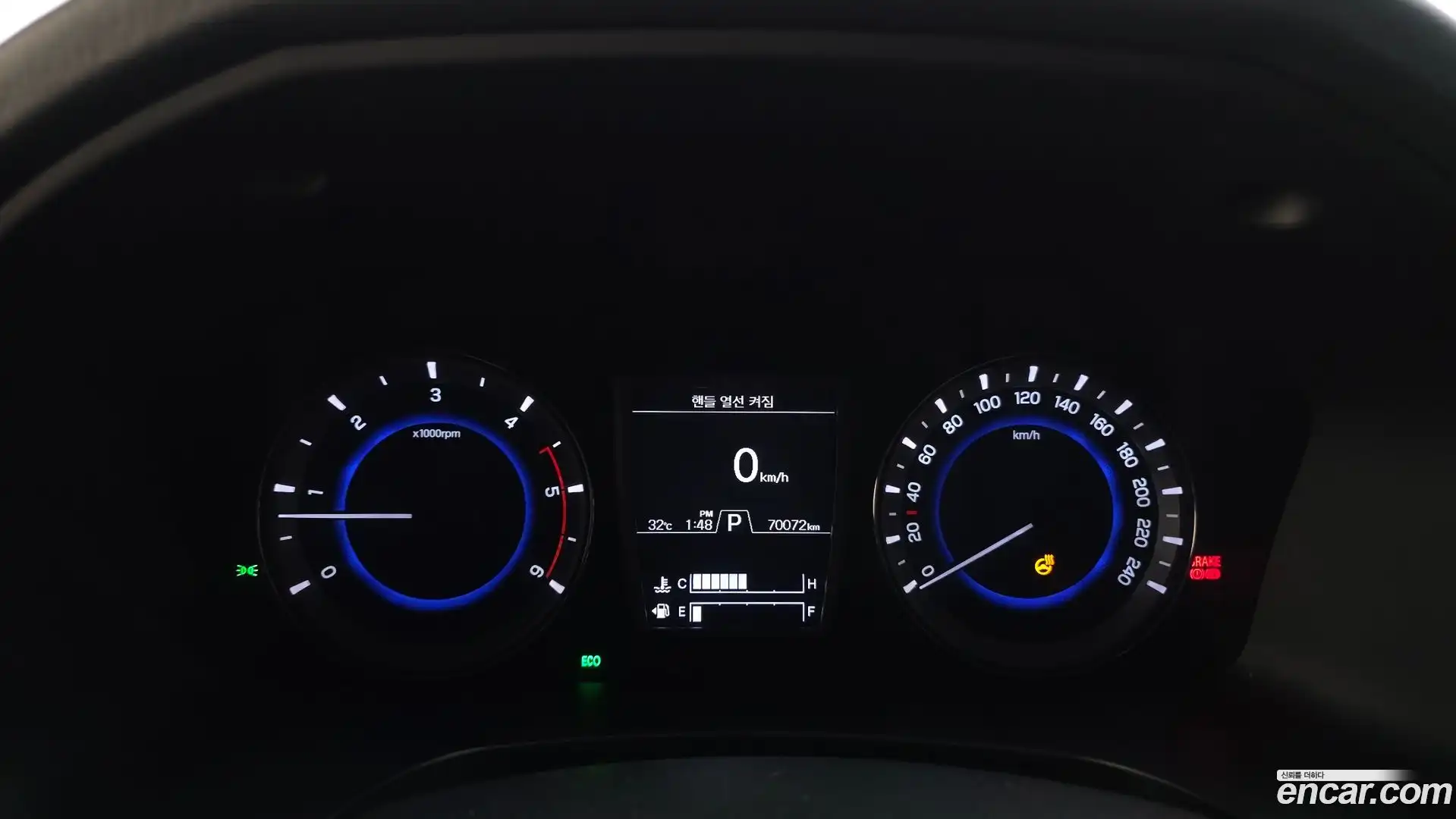 Rexton KG Mobility 2021.6-INNER-008