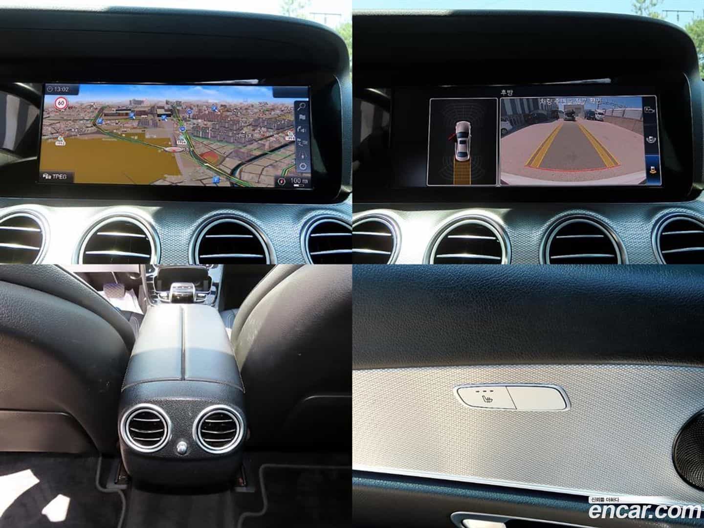 E-Class Mercedes-Benz 2017.0-OPTION-022