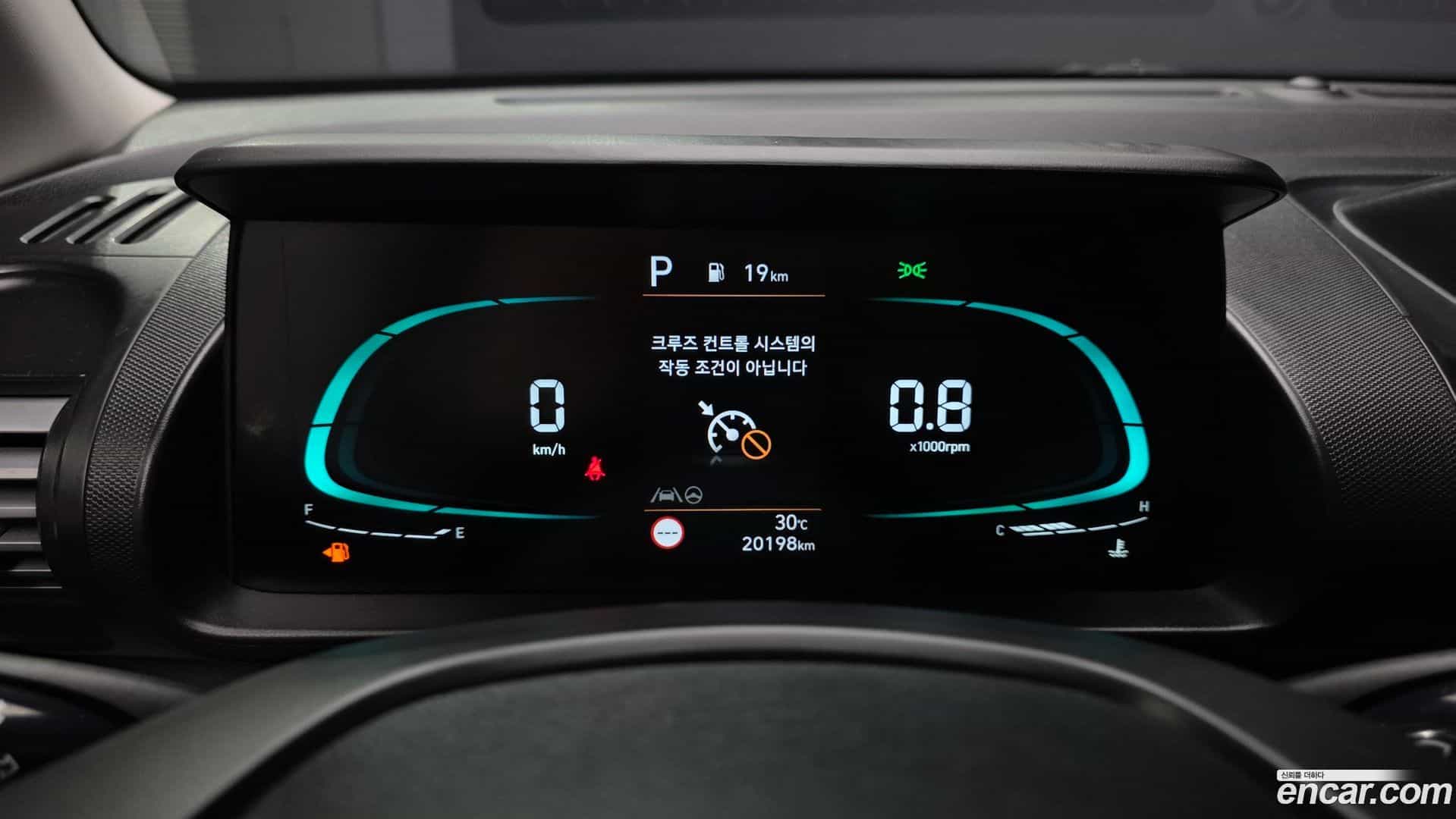 Casper Hyundai 2022.9-INNER-008
