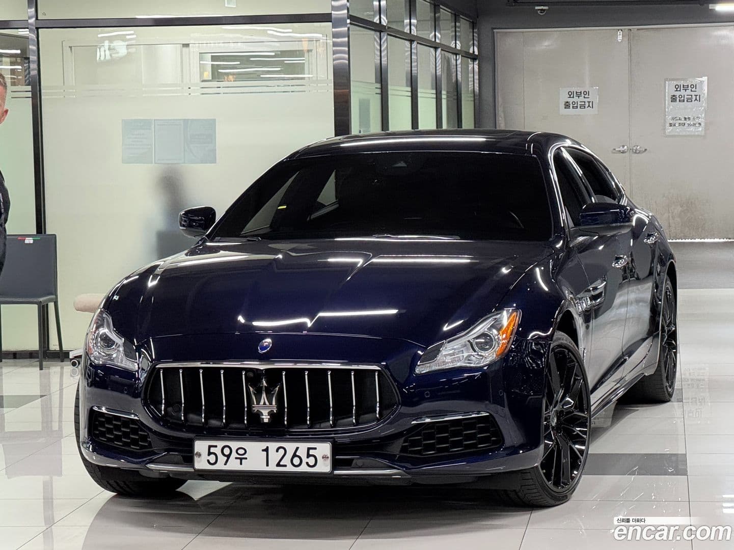 Main__Slider__Photo:Quattroporte Maserati 2017.2-0