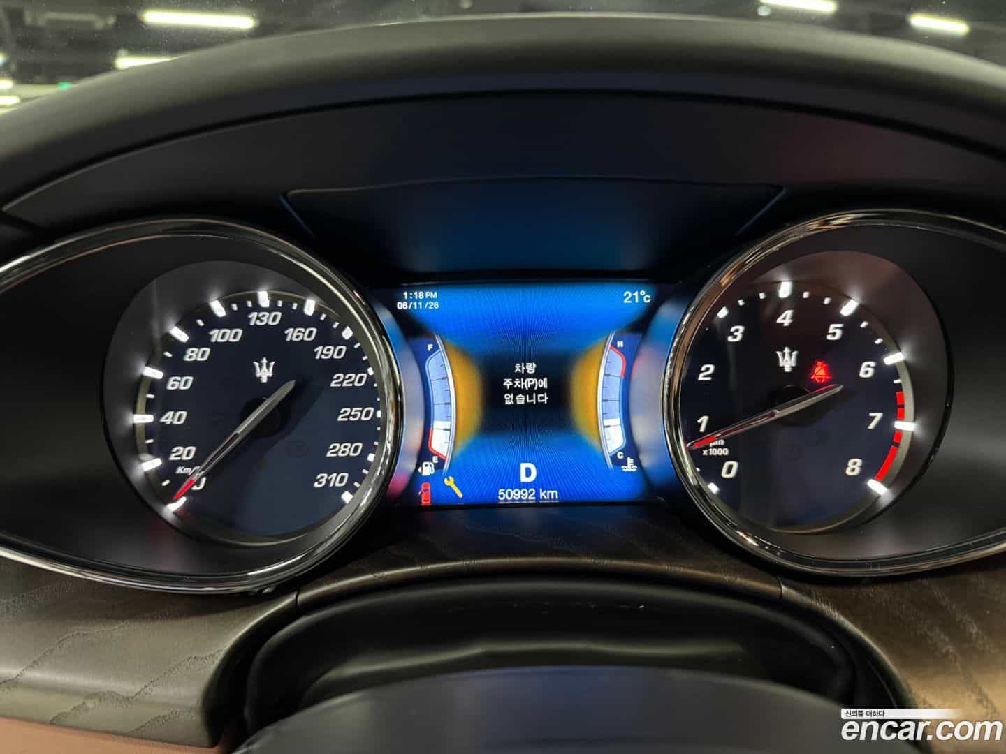 Quattroporte Maserati 2017.2-OUTER-005