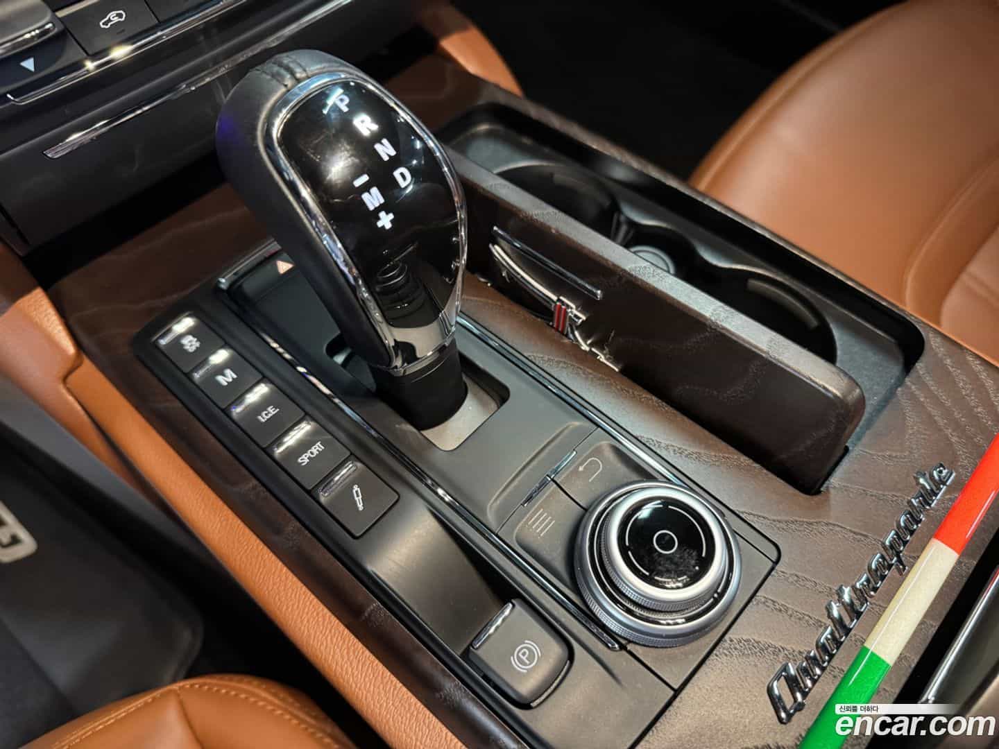 Quattroporte Maserati 2017.2-INNER-010