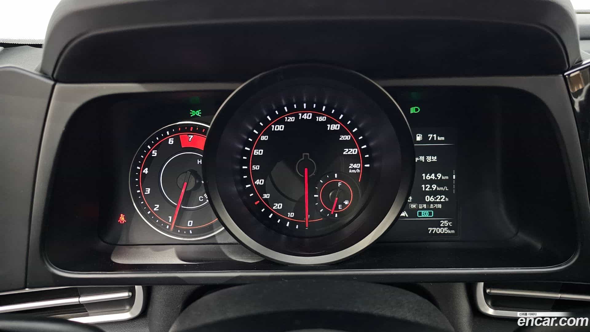 AVANTE Hyundai 2022.1-INNER-008
