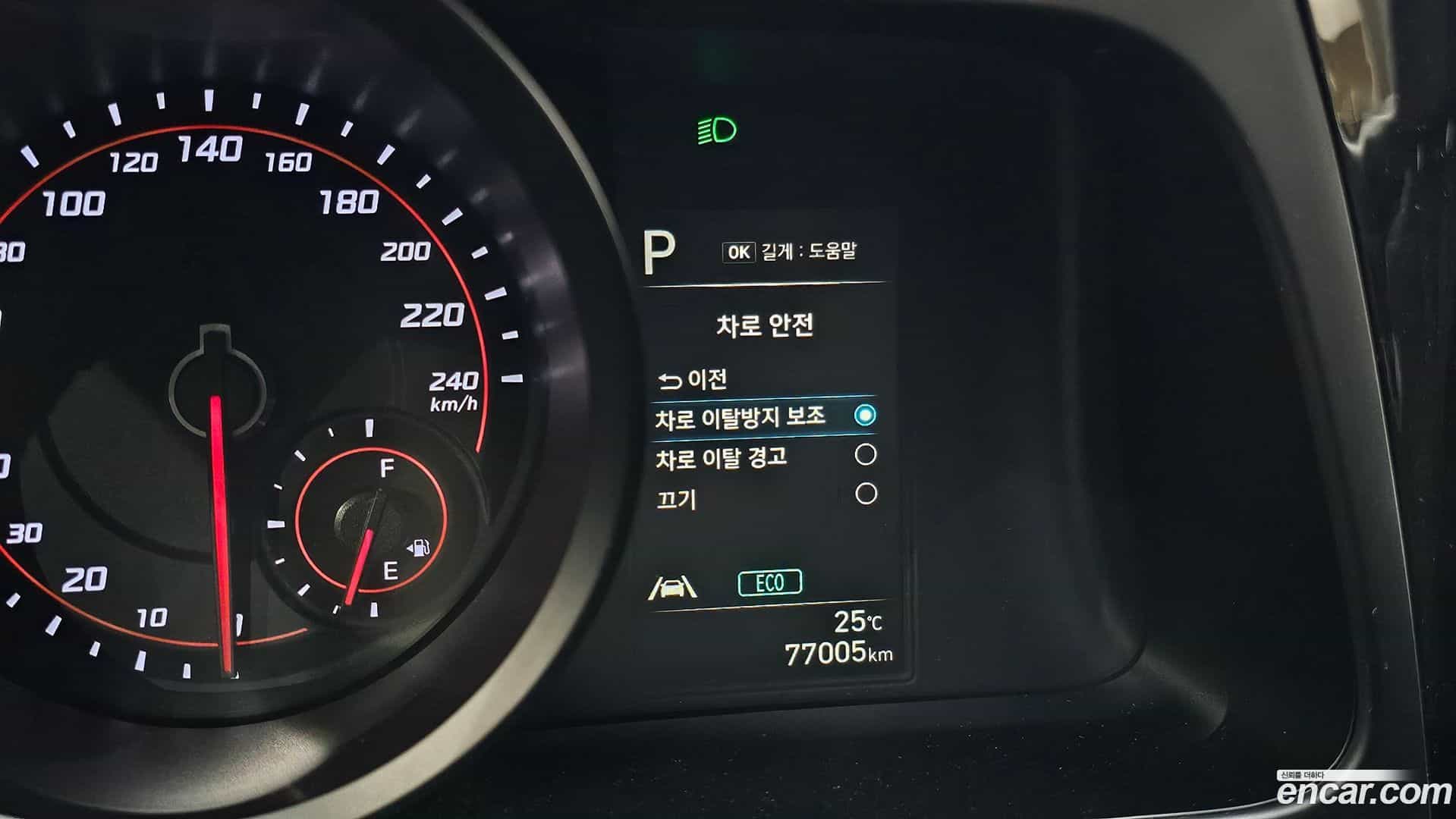 AVANTE Hyundai 2022.1-OPTION-017