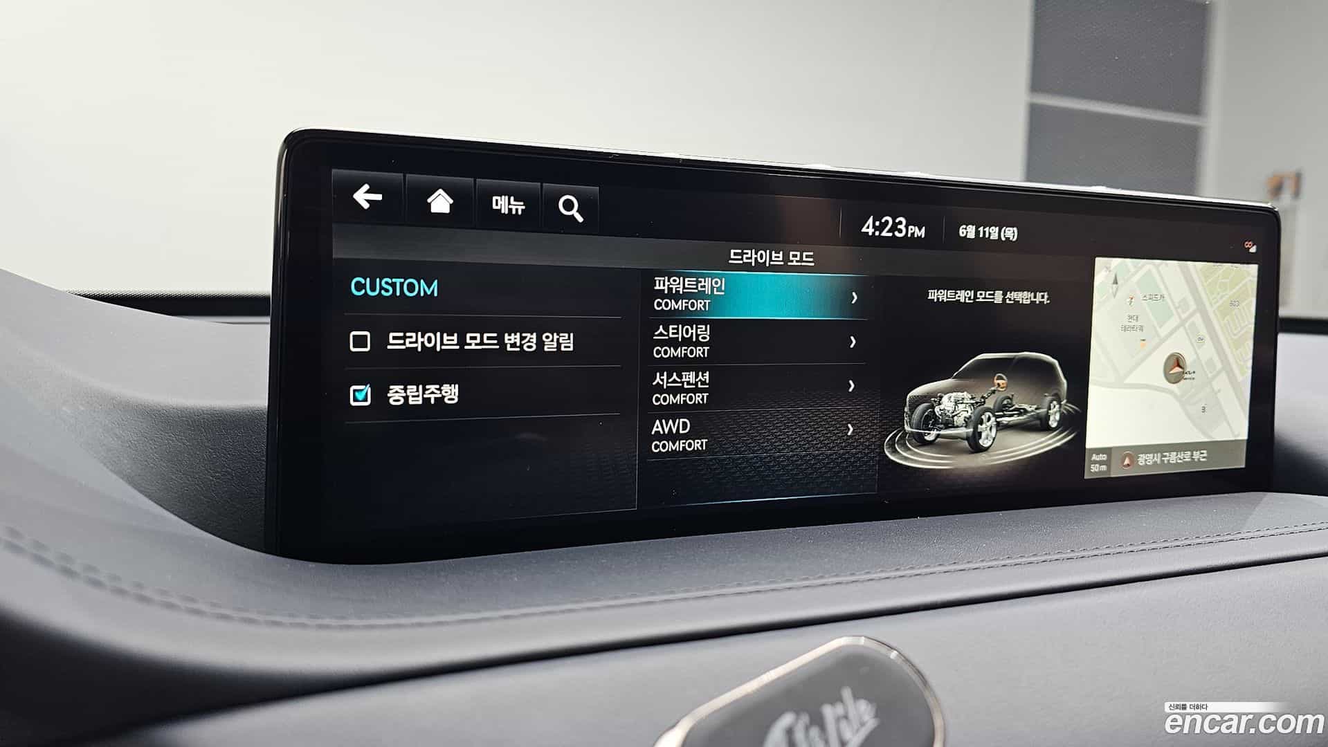 GV80 Genesis 2022.4-OPTION-042