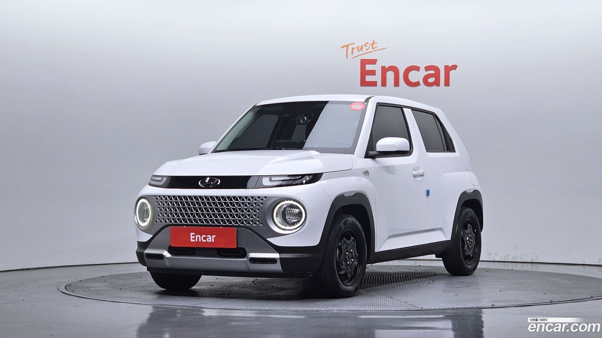 Main__Slider__Photo:Casper Hyundai 2022.10-0