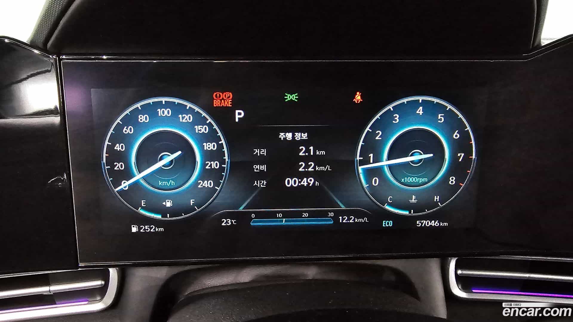 AVANTE Hyundai 2022.0-INNER-008