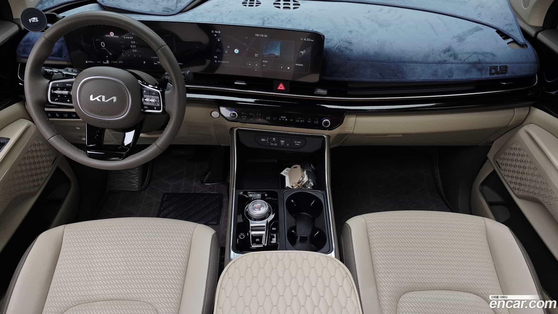 Canival Kia 2024.5-INNER-007