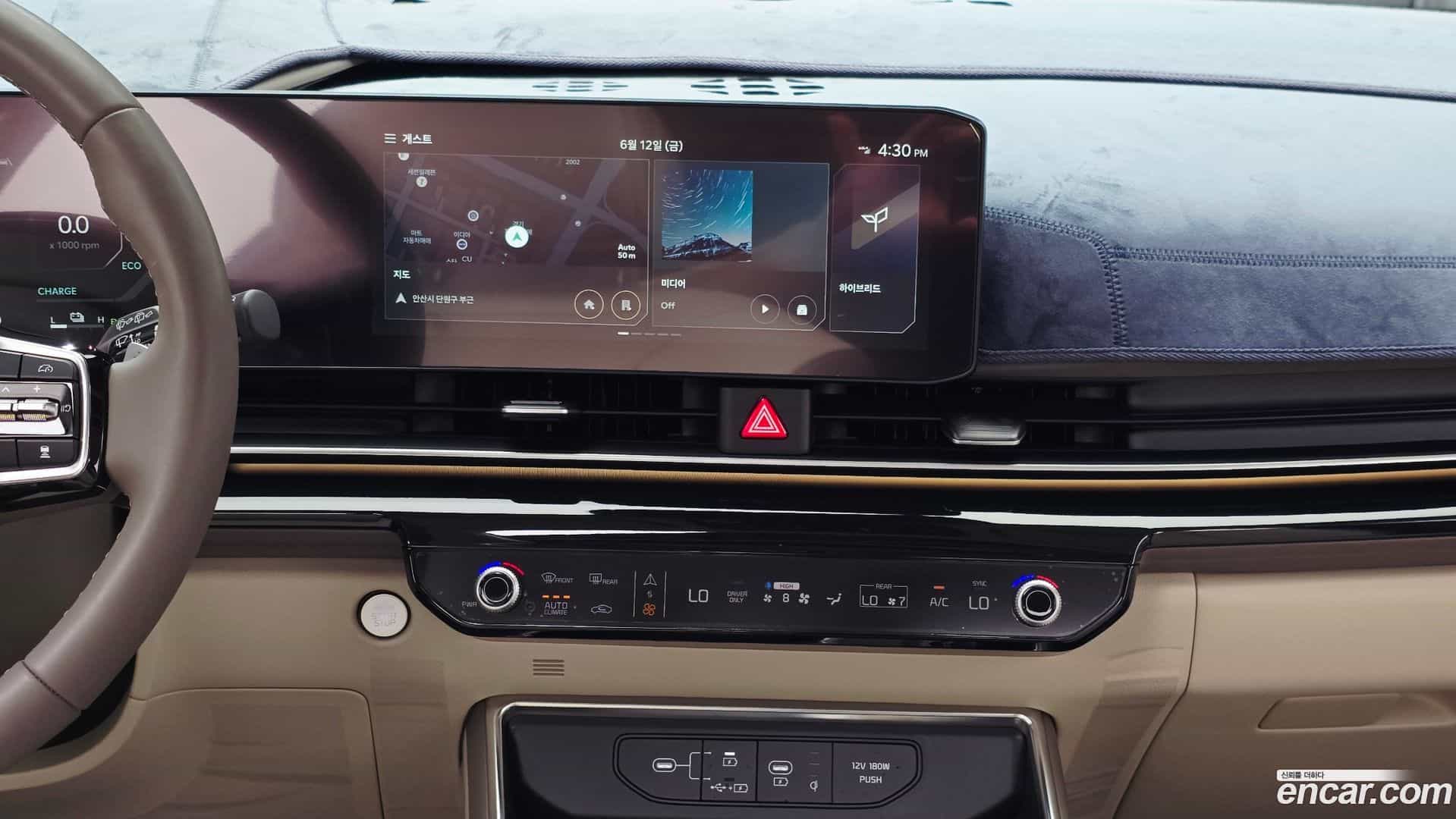 Canival Kia 2024.5-OPTION-018