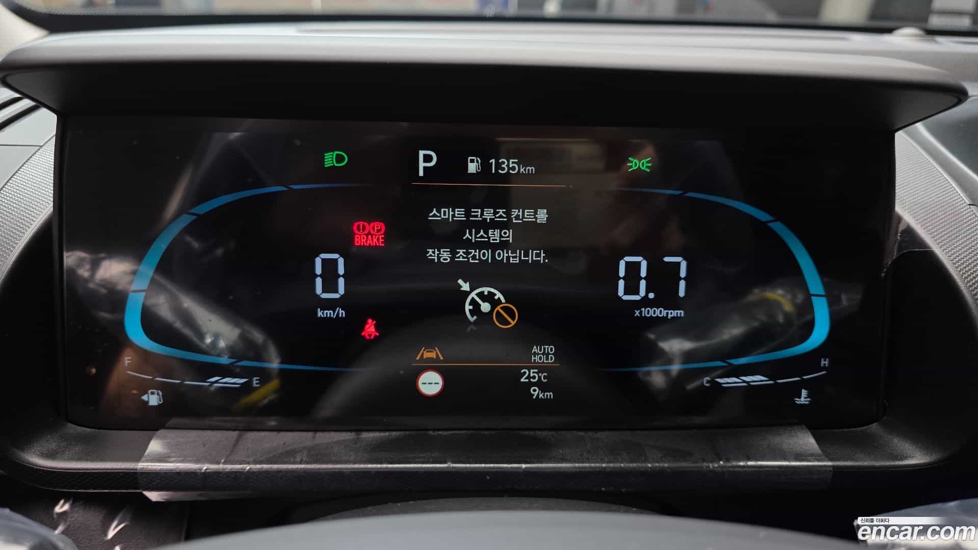 Casper Hyundai 2026.5-INNER-008