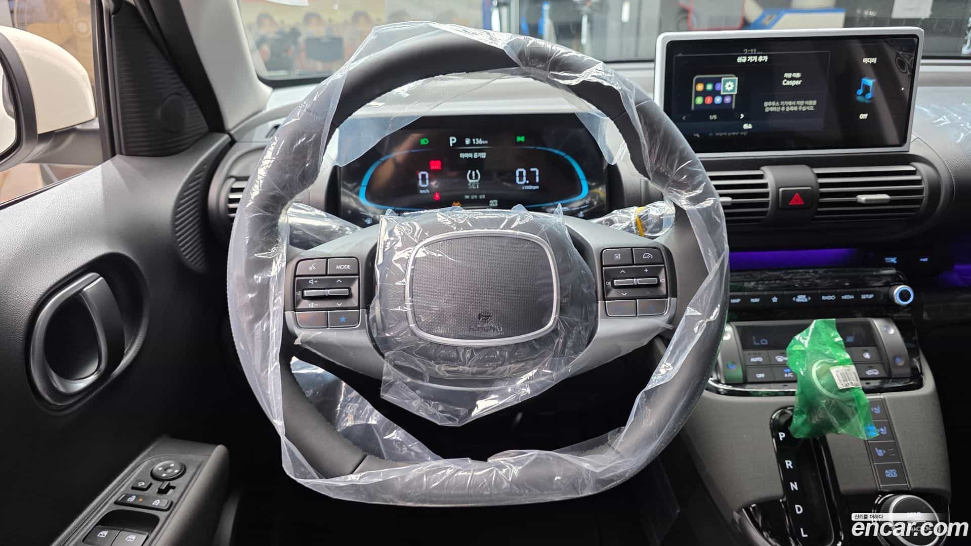 Casper Hyundai 2026.5-OPTION-017