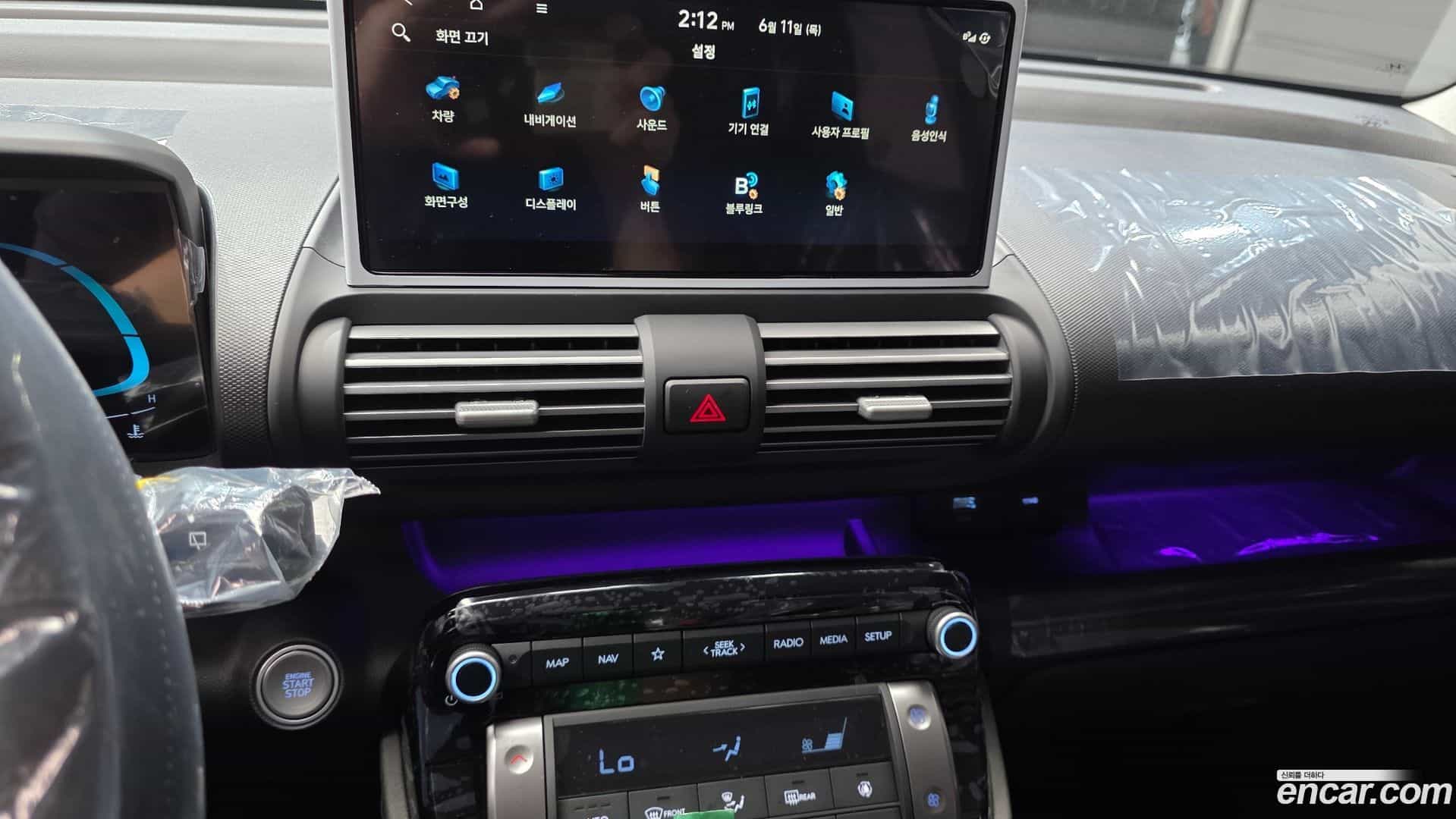 Casper Hyundai 2026.5-OPTION-018