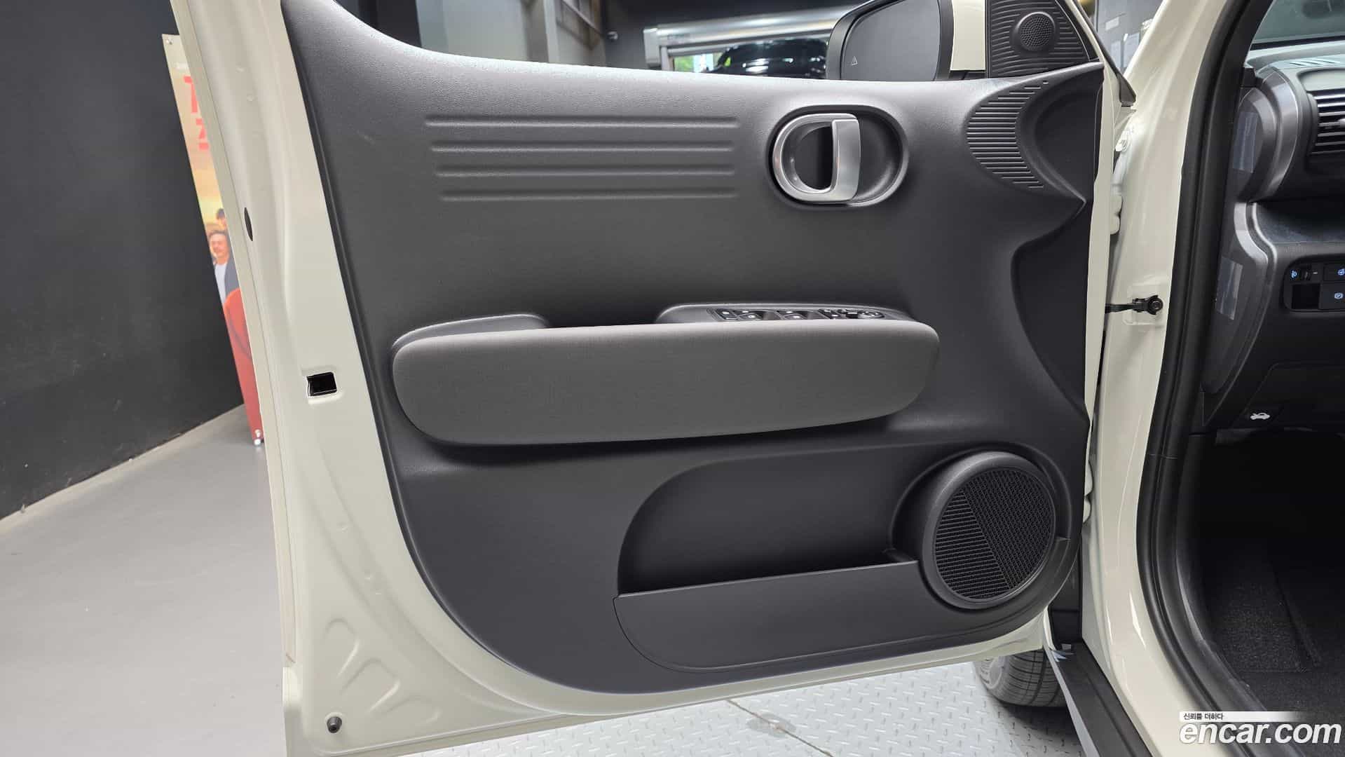 Casper Hyundai 2026.5-INNER-034