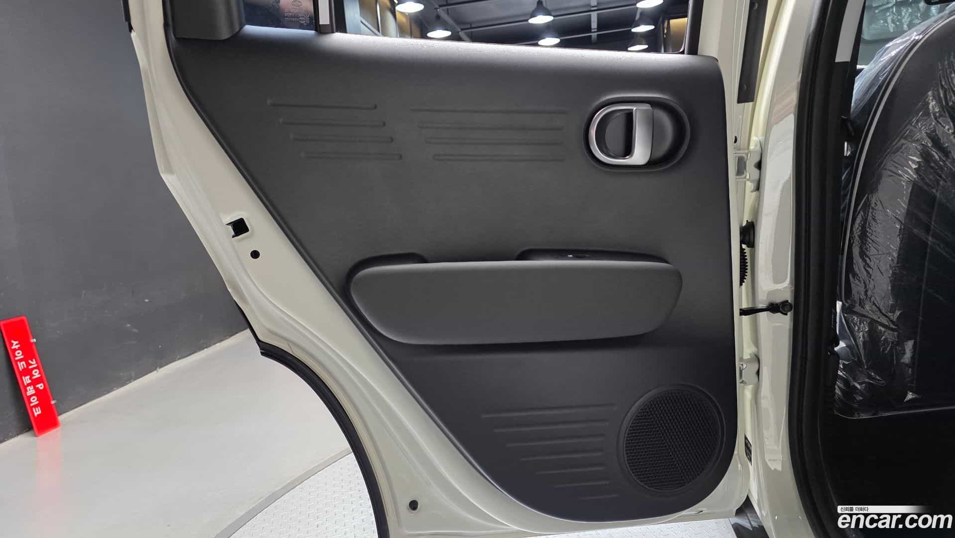 Casper Hyundai 2026.5-INNER-035