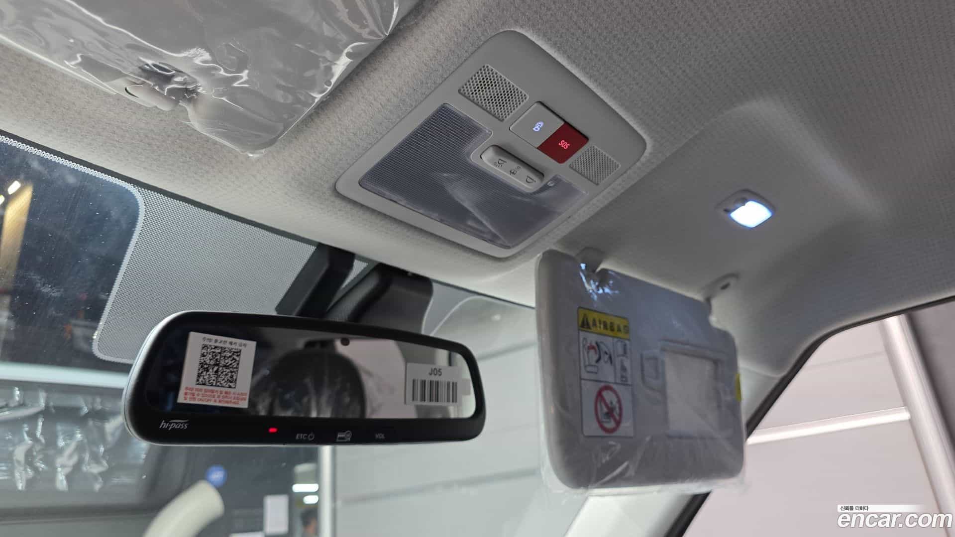 Casper Hyundai 2026.5-OPTION-041