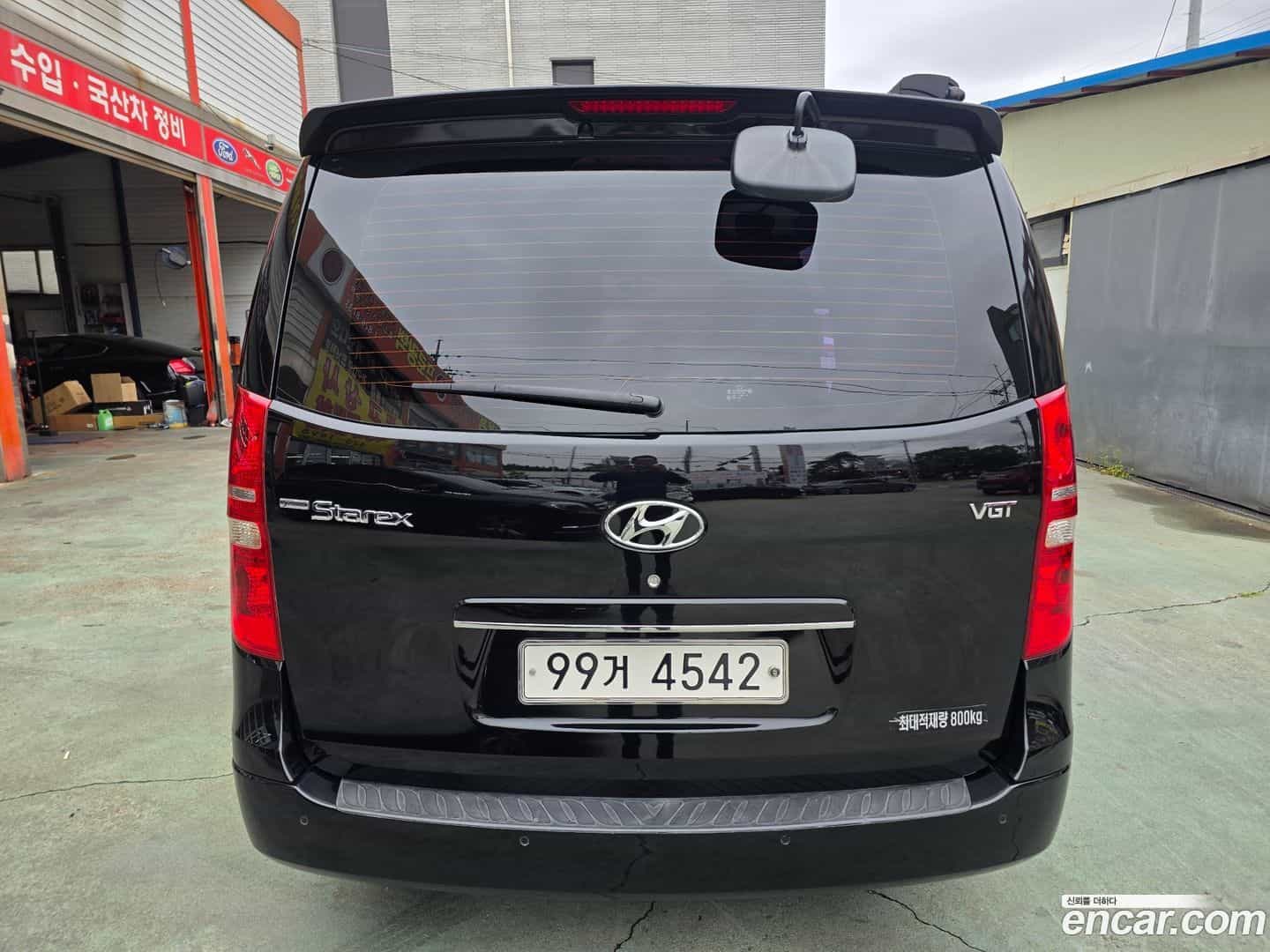 Starex Hyundai 2015.0-OUTER-003