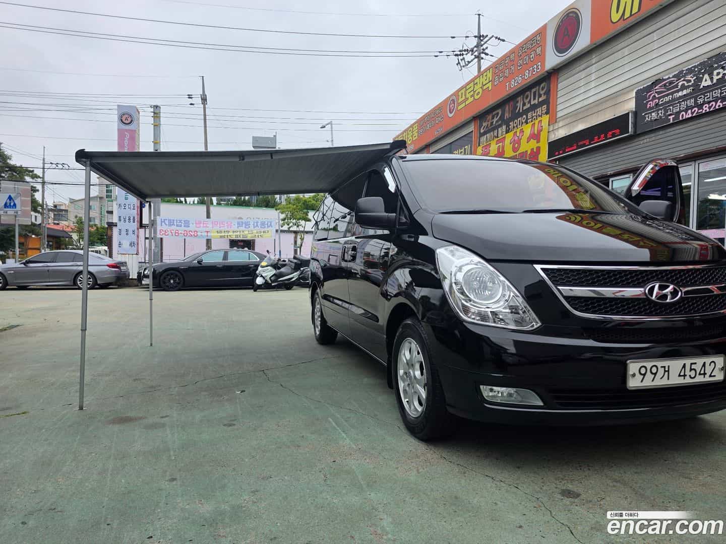 Starex Hyundai 2015.0-OUTER-004