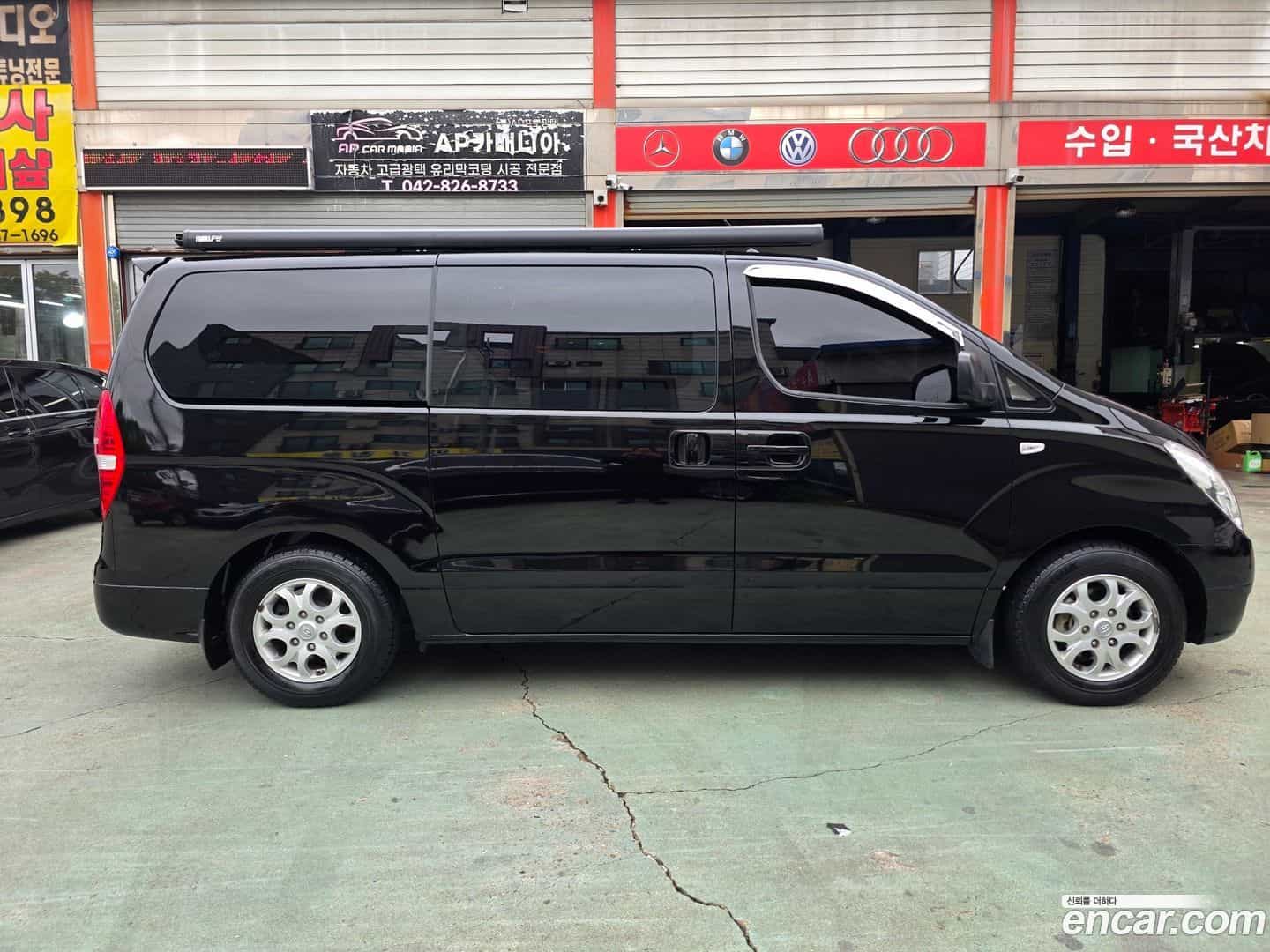 Starex Hyundai 2015.0-OUTER-005