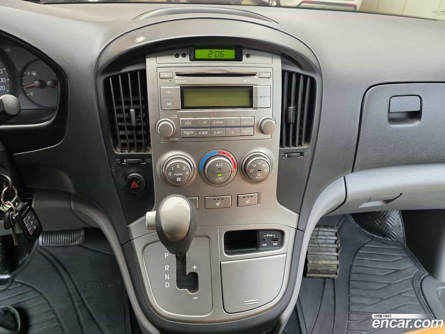 Starex Hyundai 2015.0-INNER-007