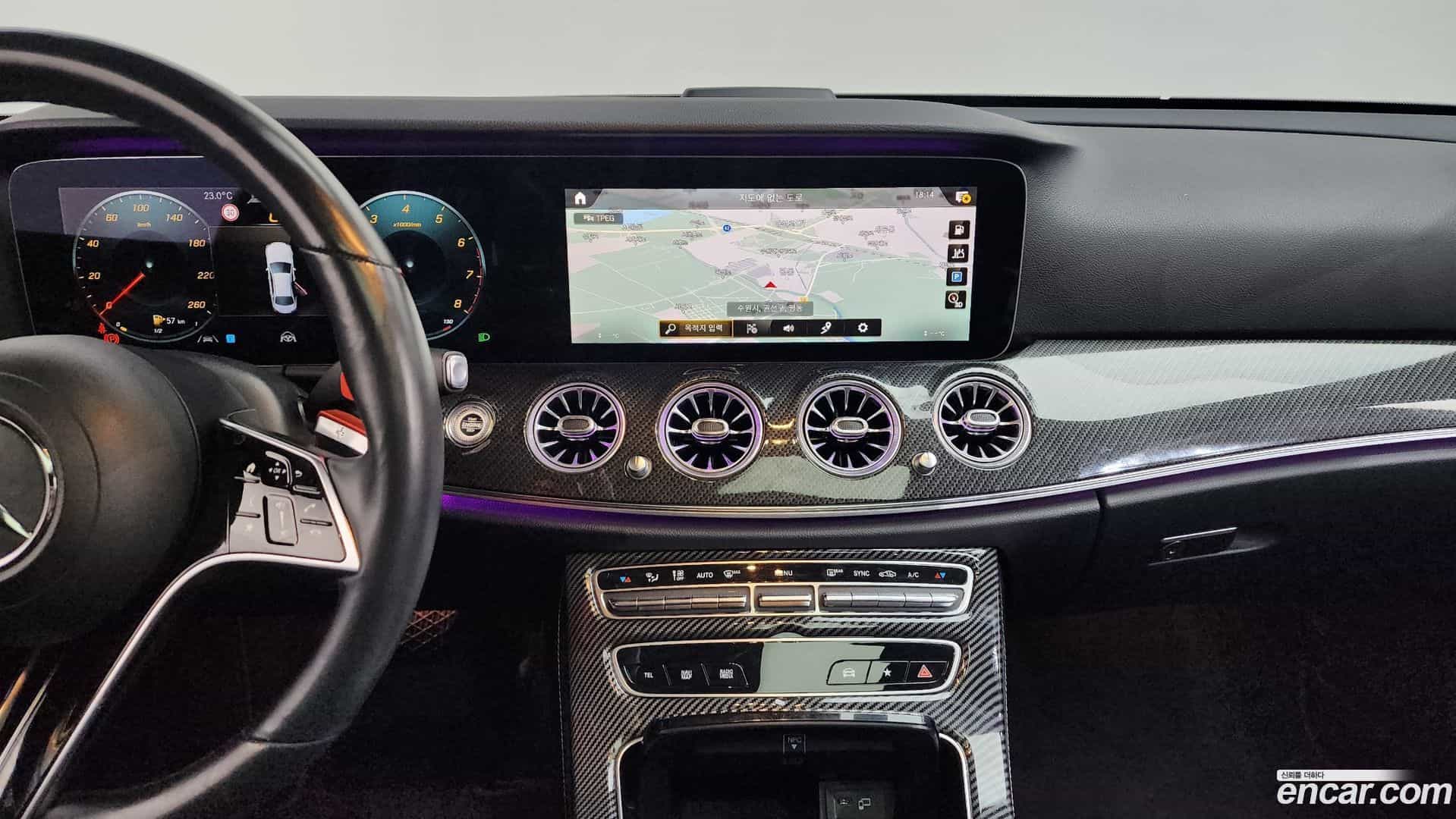 E-Class Mercedes-Benz 2021.5-OPTION-016