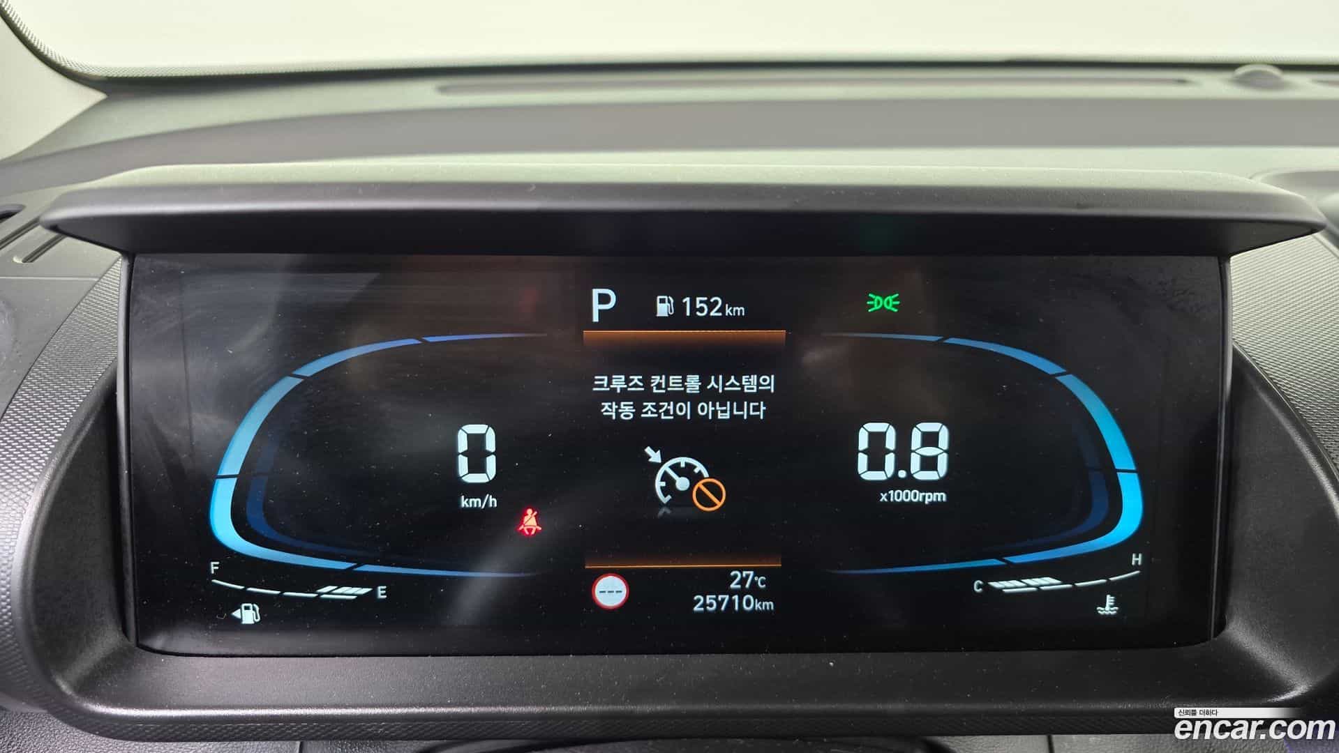 Casper Hyundai 2024.0-INNER-008