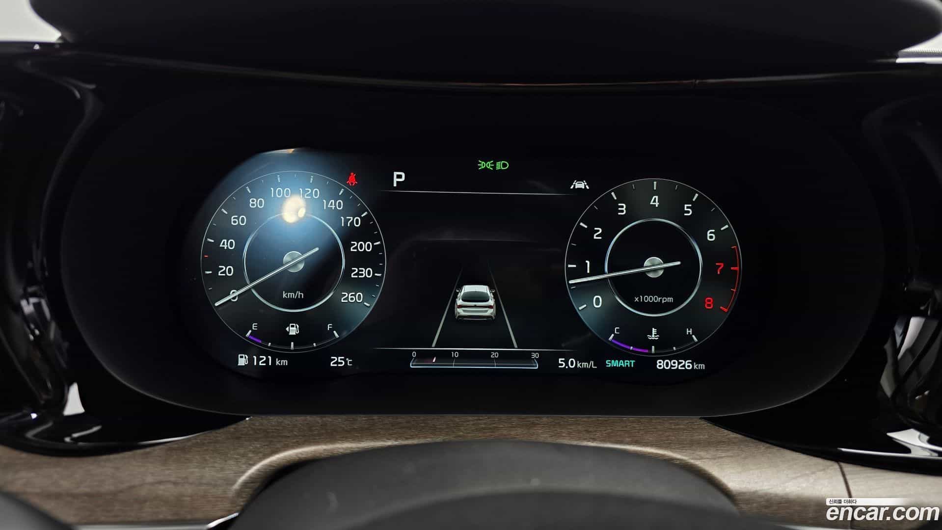K5 Kia 2020.0-INNER-008
