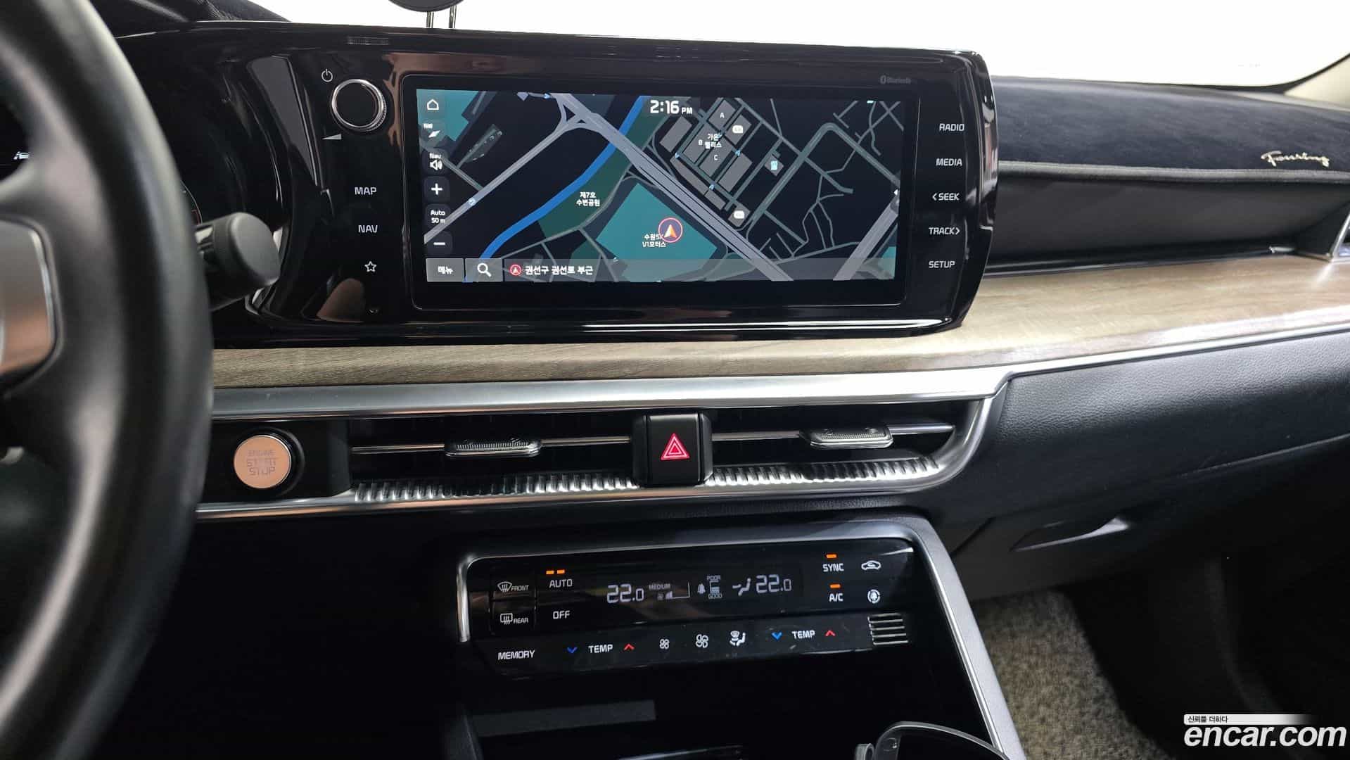 K5 Kia 2020.0-OPTION-016