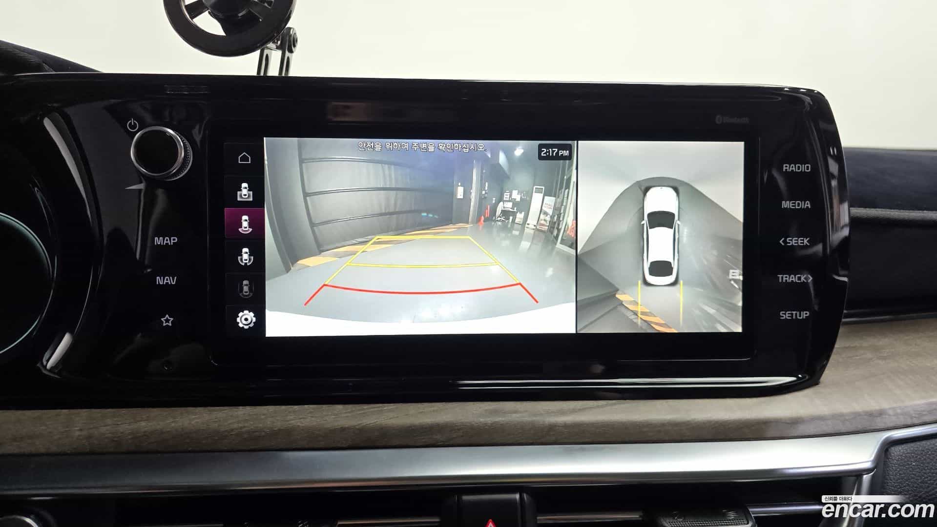 K5 Kia 2020.0-OPTION-018