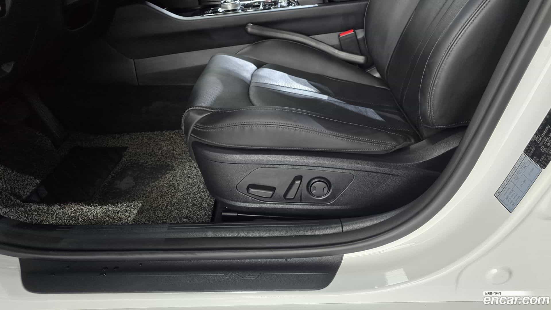 K5 Kia 2020.0-OPTION-040