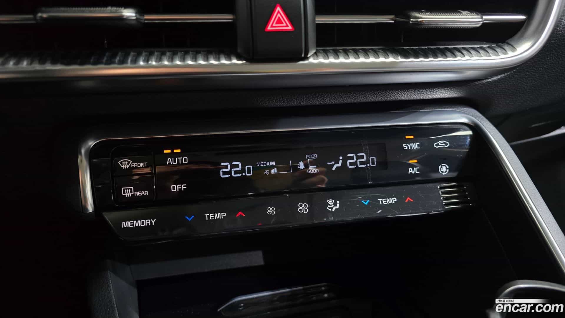 K5 Kia 2020.0-OPTION-043
