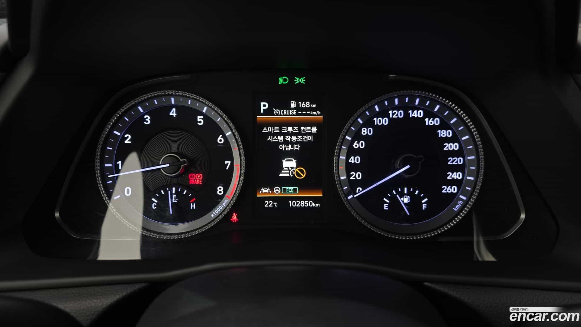 Sonata Hyundai 2022.3-INNER-008