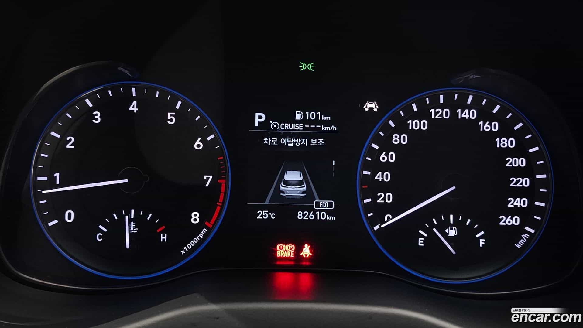 Kona Hyundai 2020.3-INNER-008