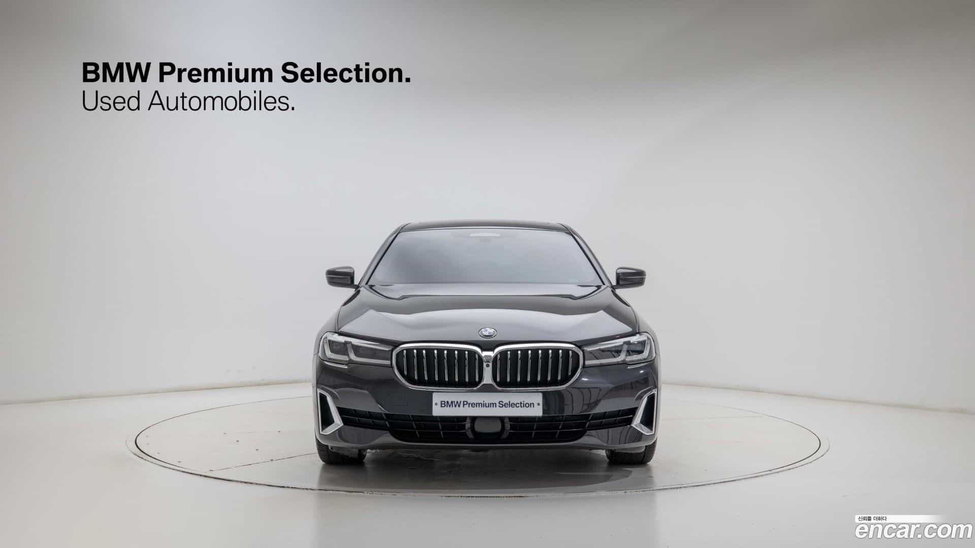 5-Series BMW 2023.4-OUTER-002