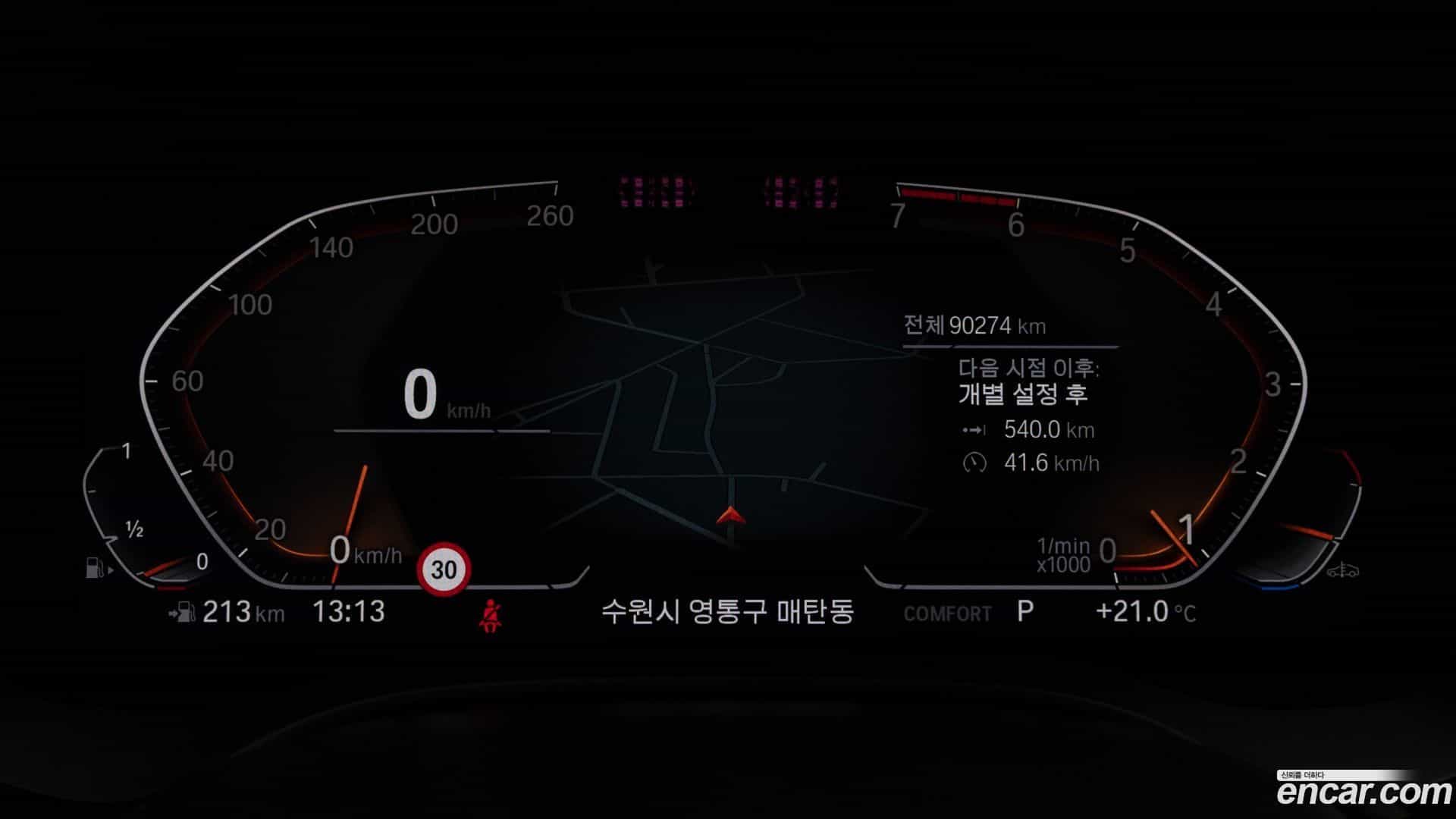 5-Series BMW 2023.4-OPTION-015
