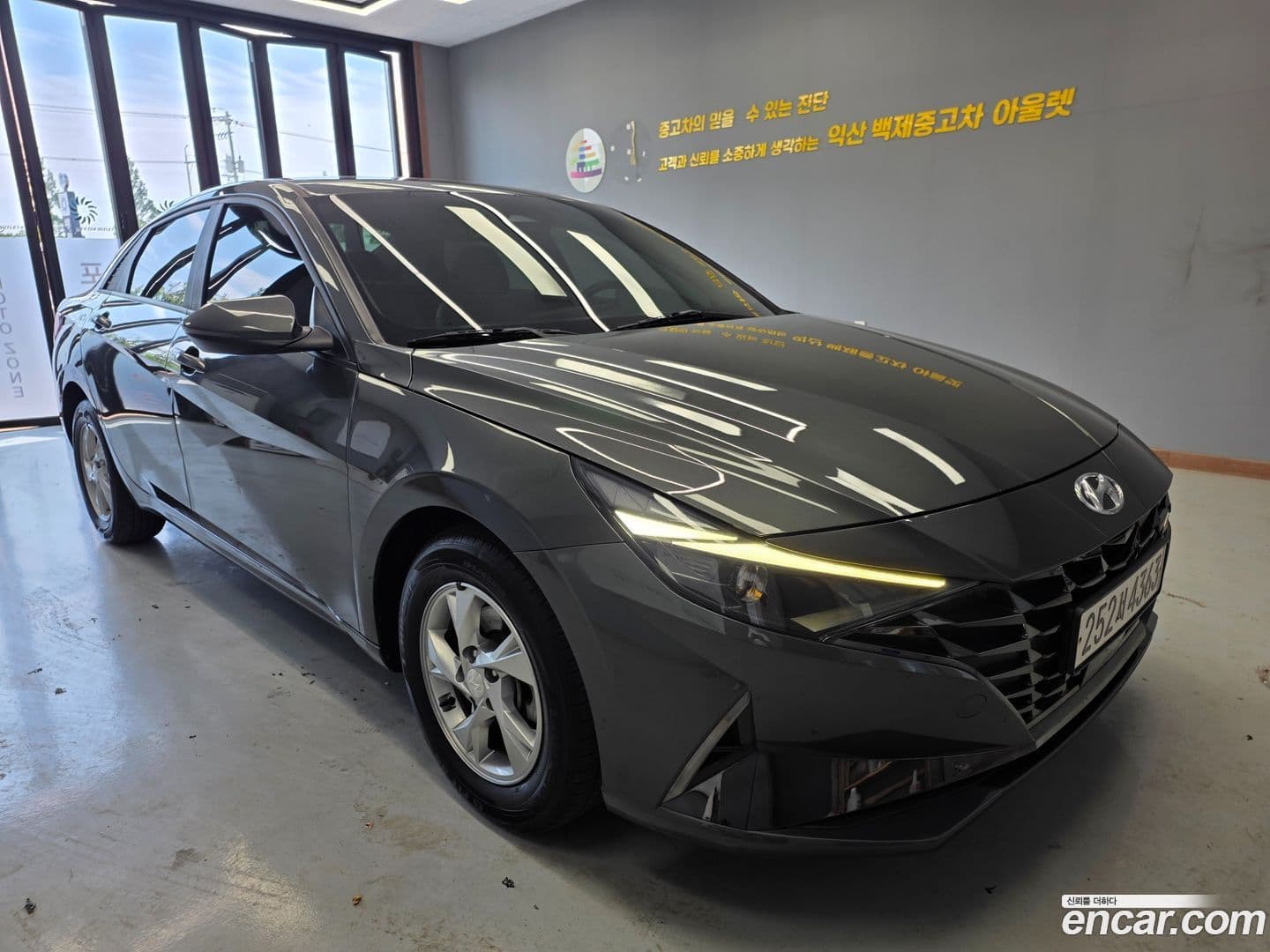 Main__Slider__Photo:AVANTE Hyundai 2021.4-0